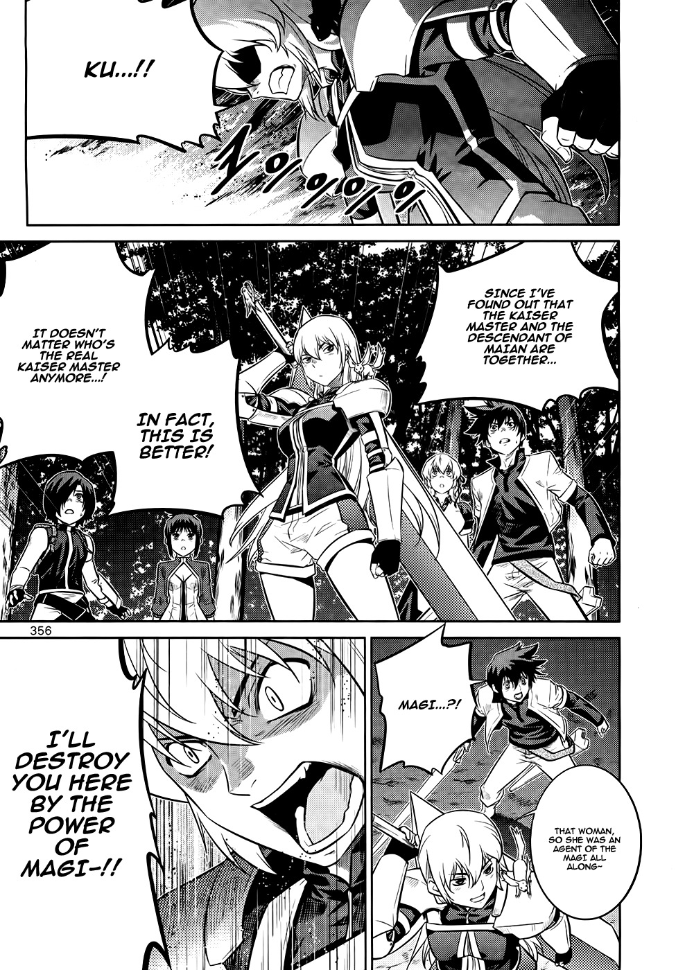 The Legend of Maian Chapter 75 - Page 31