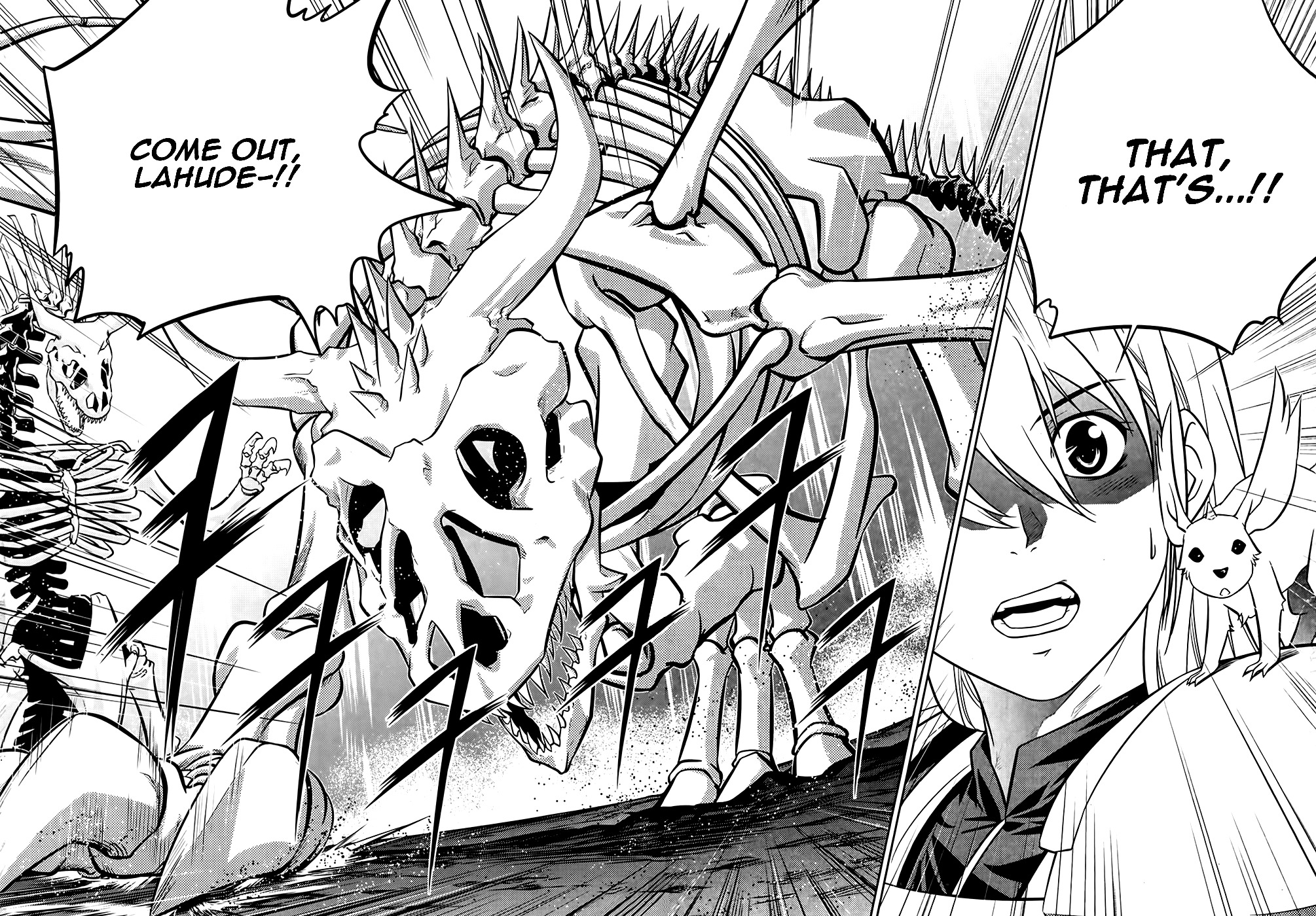 The Legend of Maian Chapter 75 - Page 33