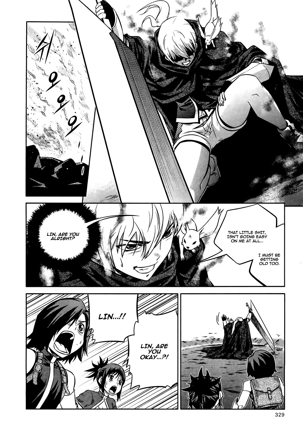 The Legend of Maian Chapter 75 - Page 5