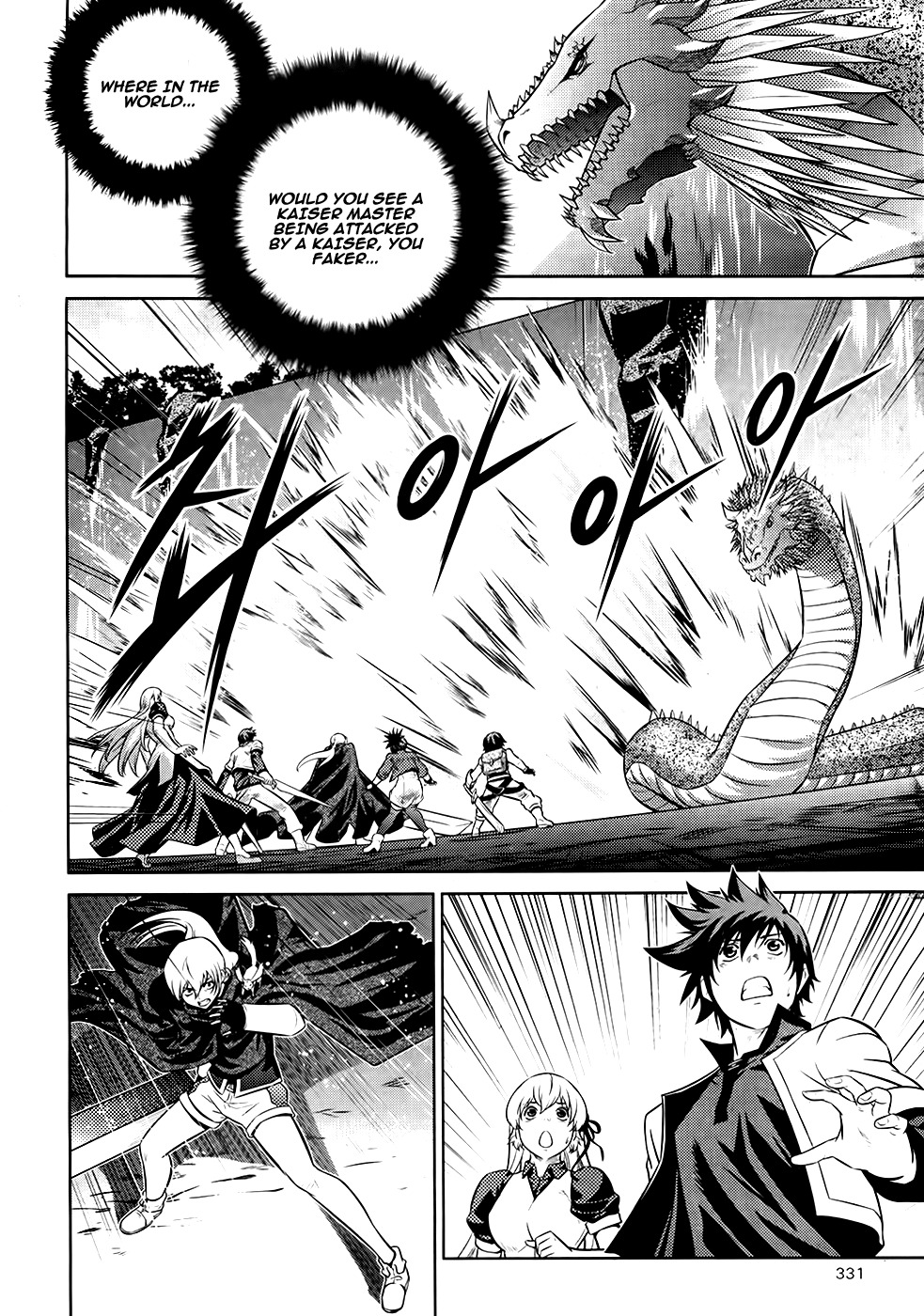 The Legend of Maian Chapter 75 - Page 7