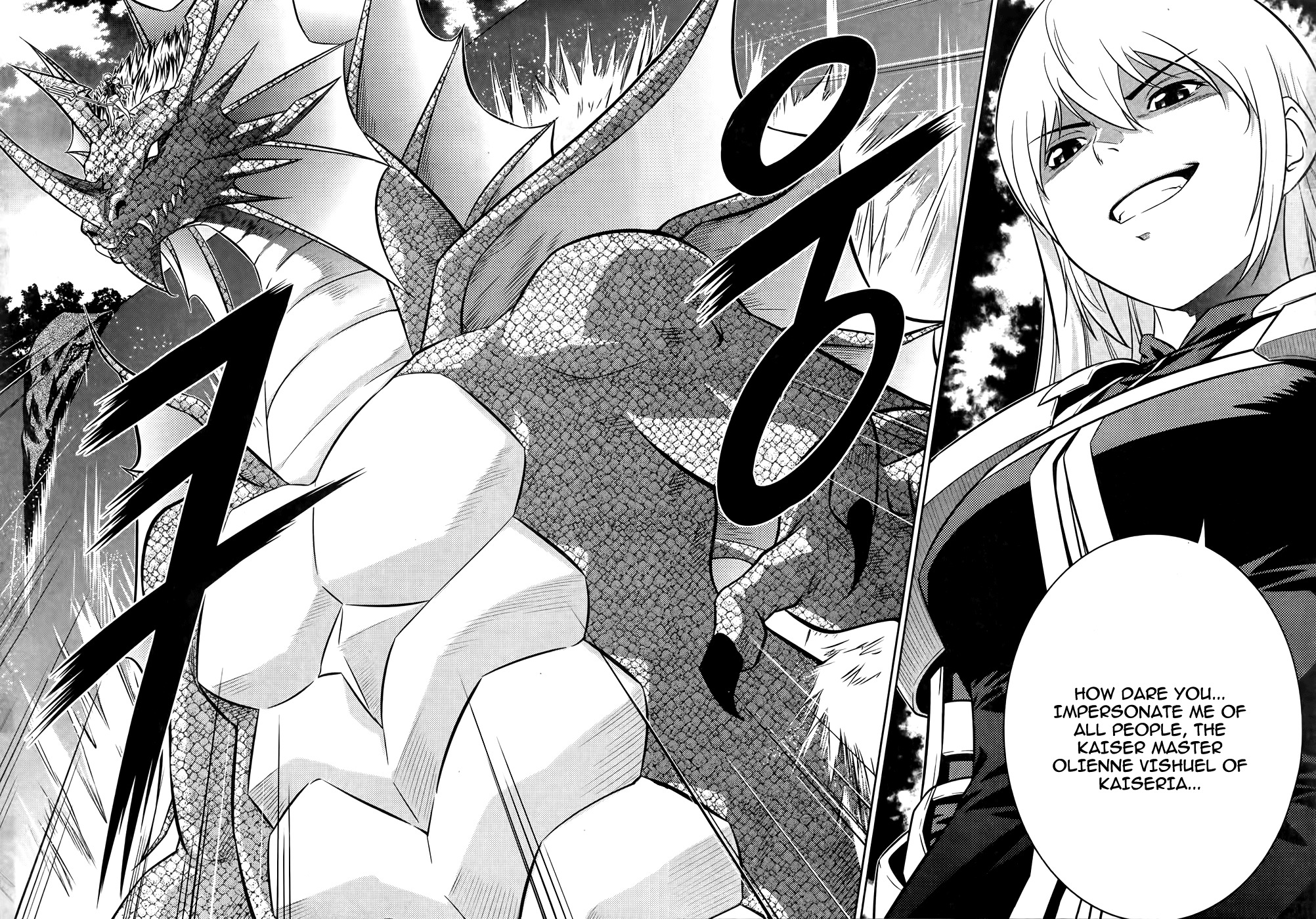 The Legend of Maian Chapter 75 - Page 8