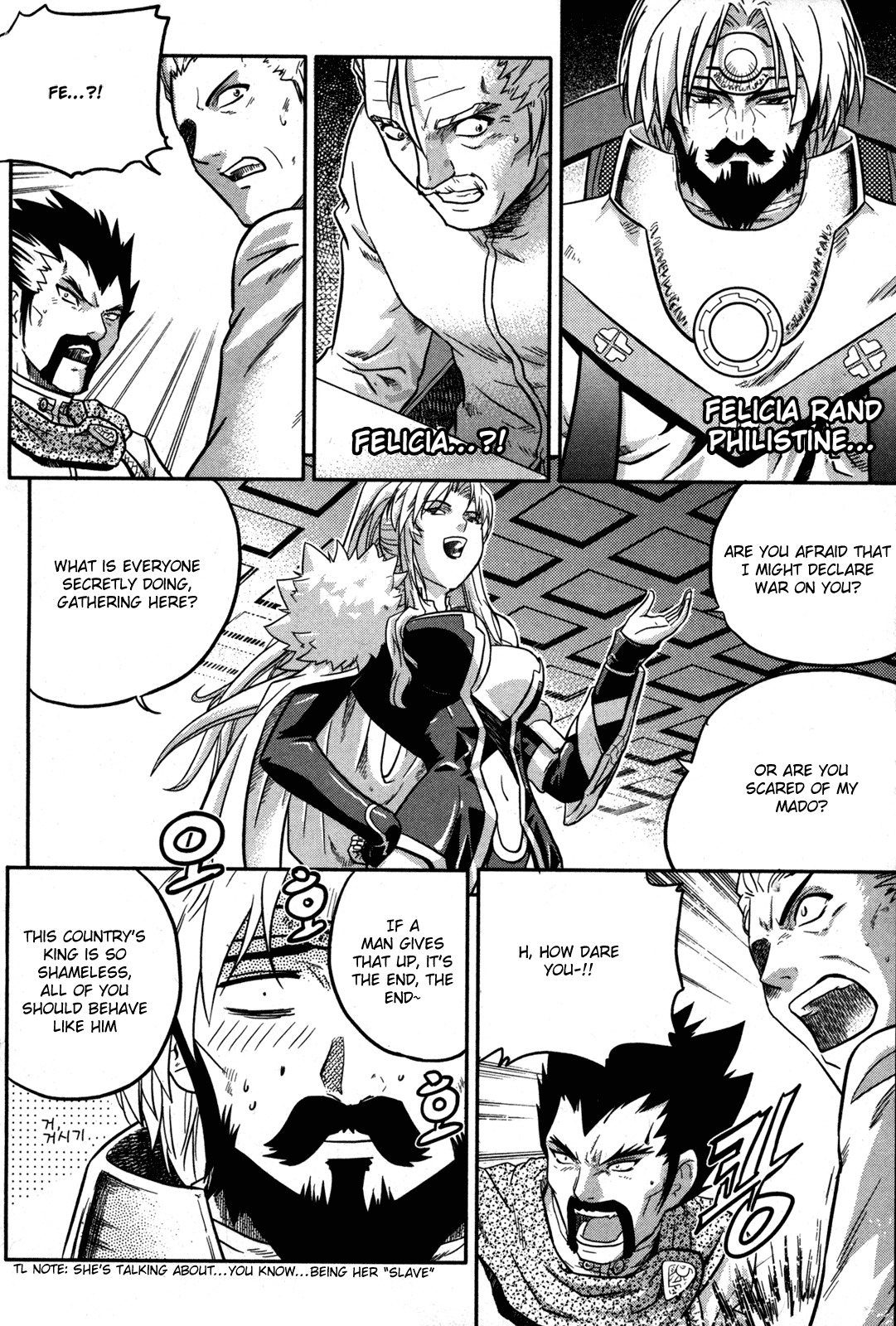 The Legend of Maian Chapter 9 - Page 16