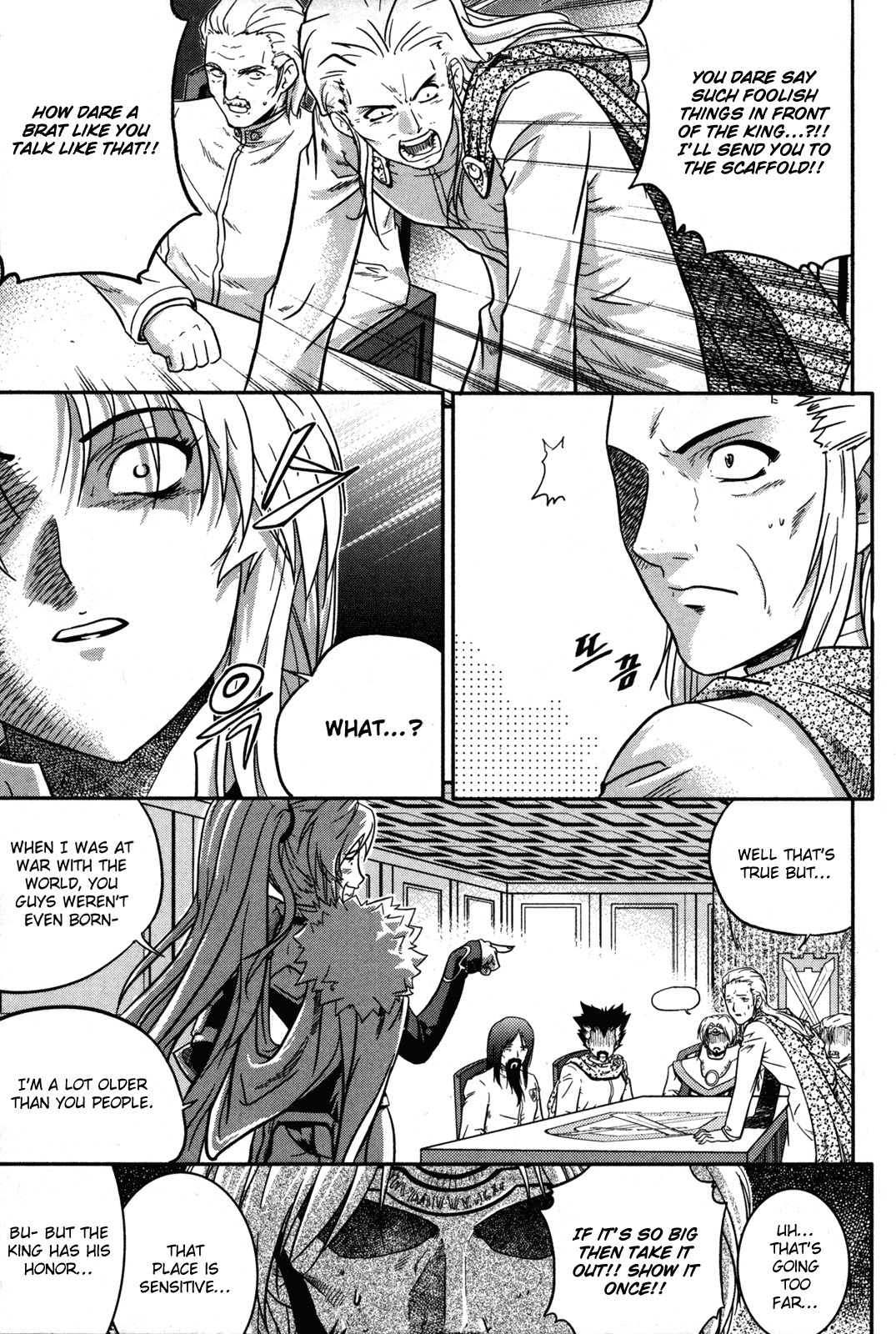 The Legend of Maian Chapter 9 - Page 17