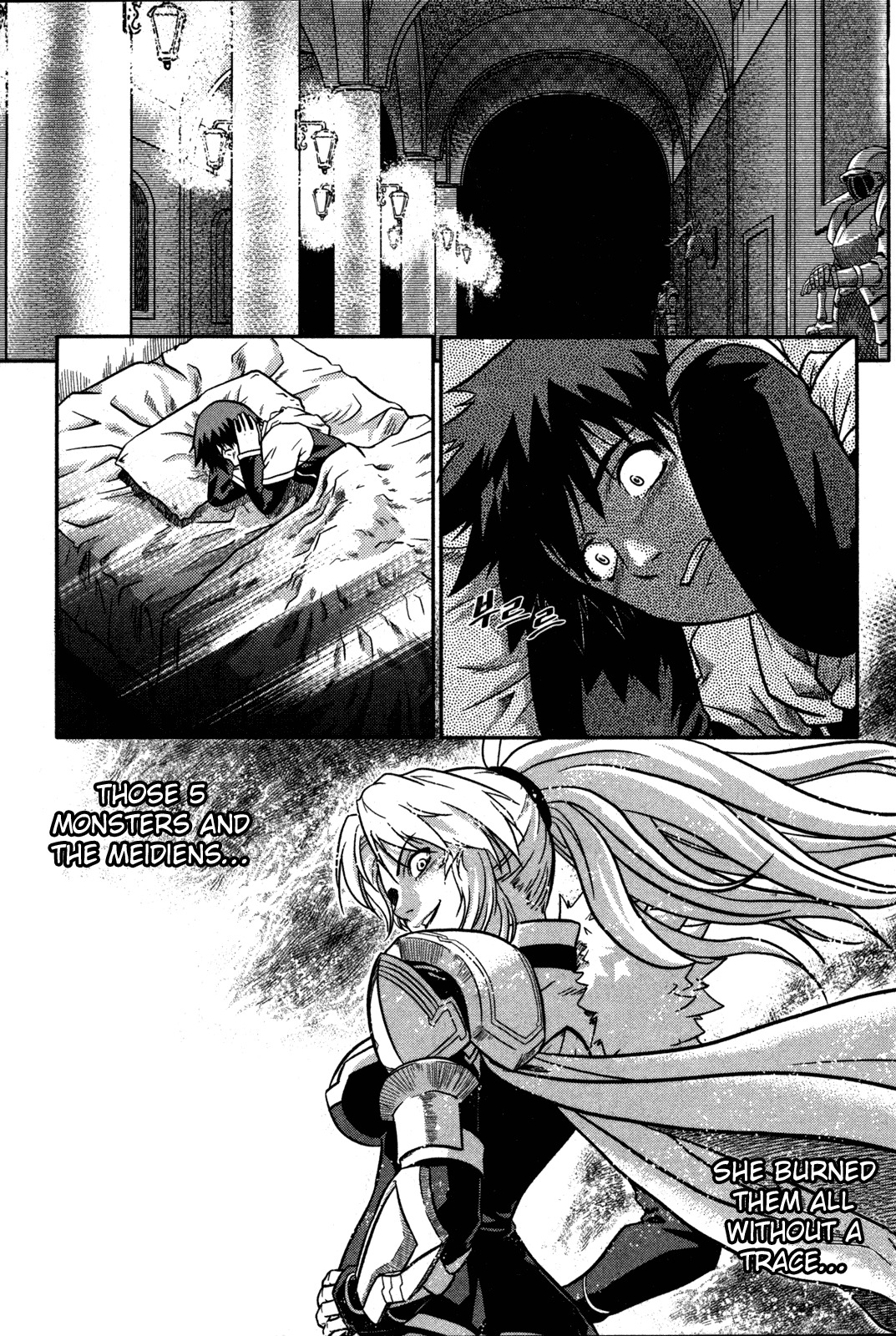 The Legend of Maian Chapter 9 - Page 9