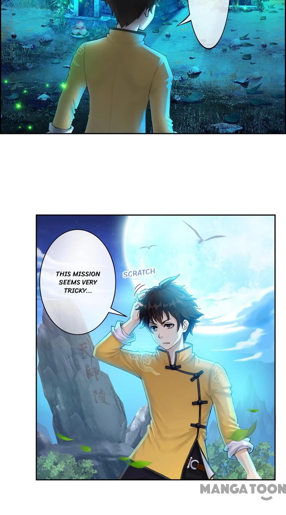 The Legend of the Demon God Chapter 1 - Page 15