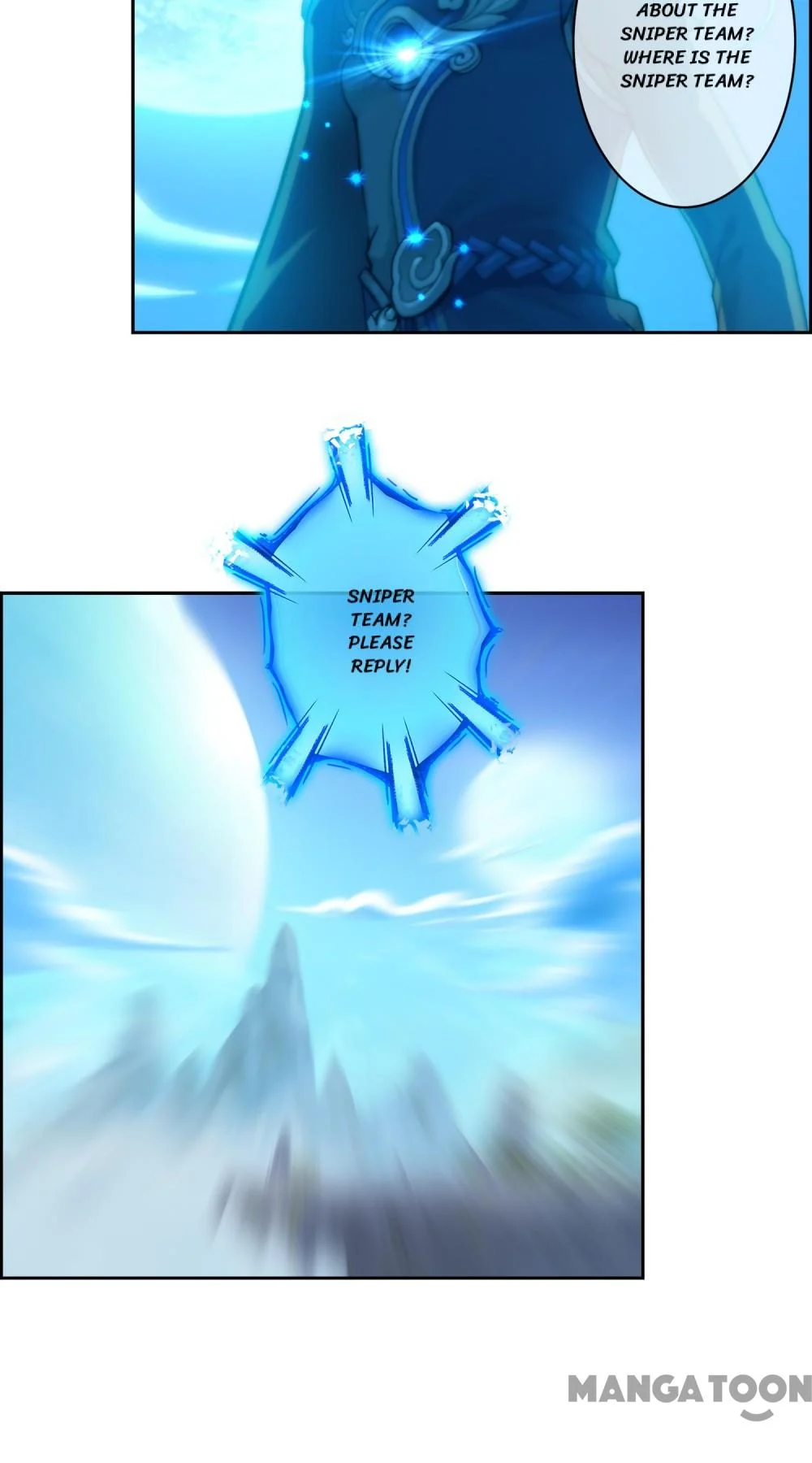 The Legend of the Demon God Chapter 1 - Page 6