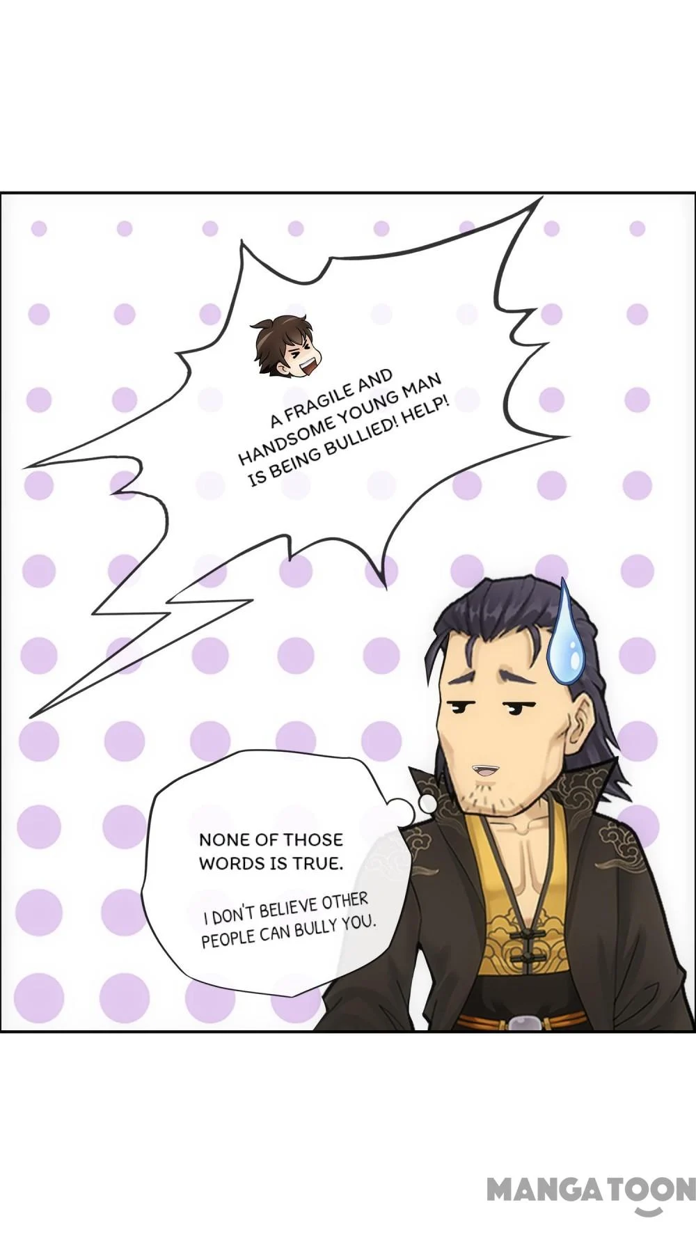 The Legend of the Demon God Chapter 102 - Page 42