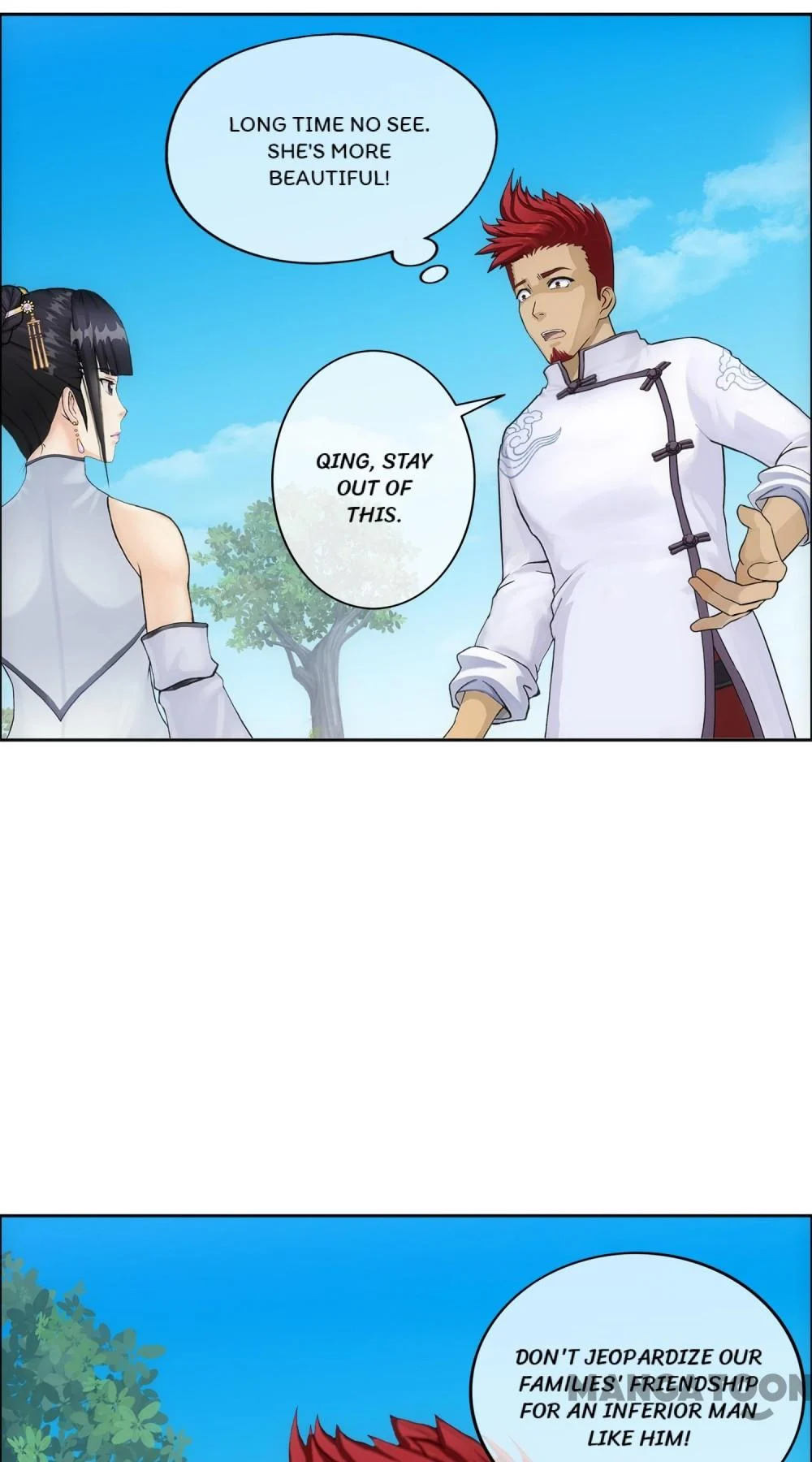 The Legend of the Demon God Chapter 103 - Page 5