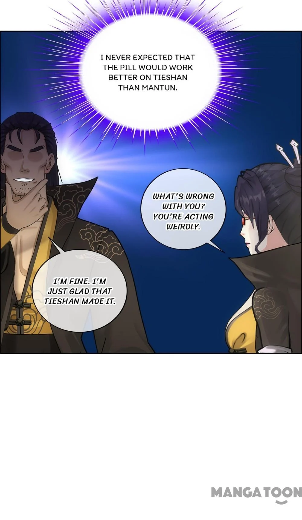 The Legend of the Demon God Chapter 104 - Page 41