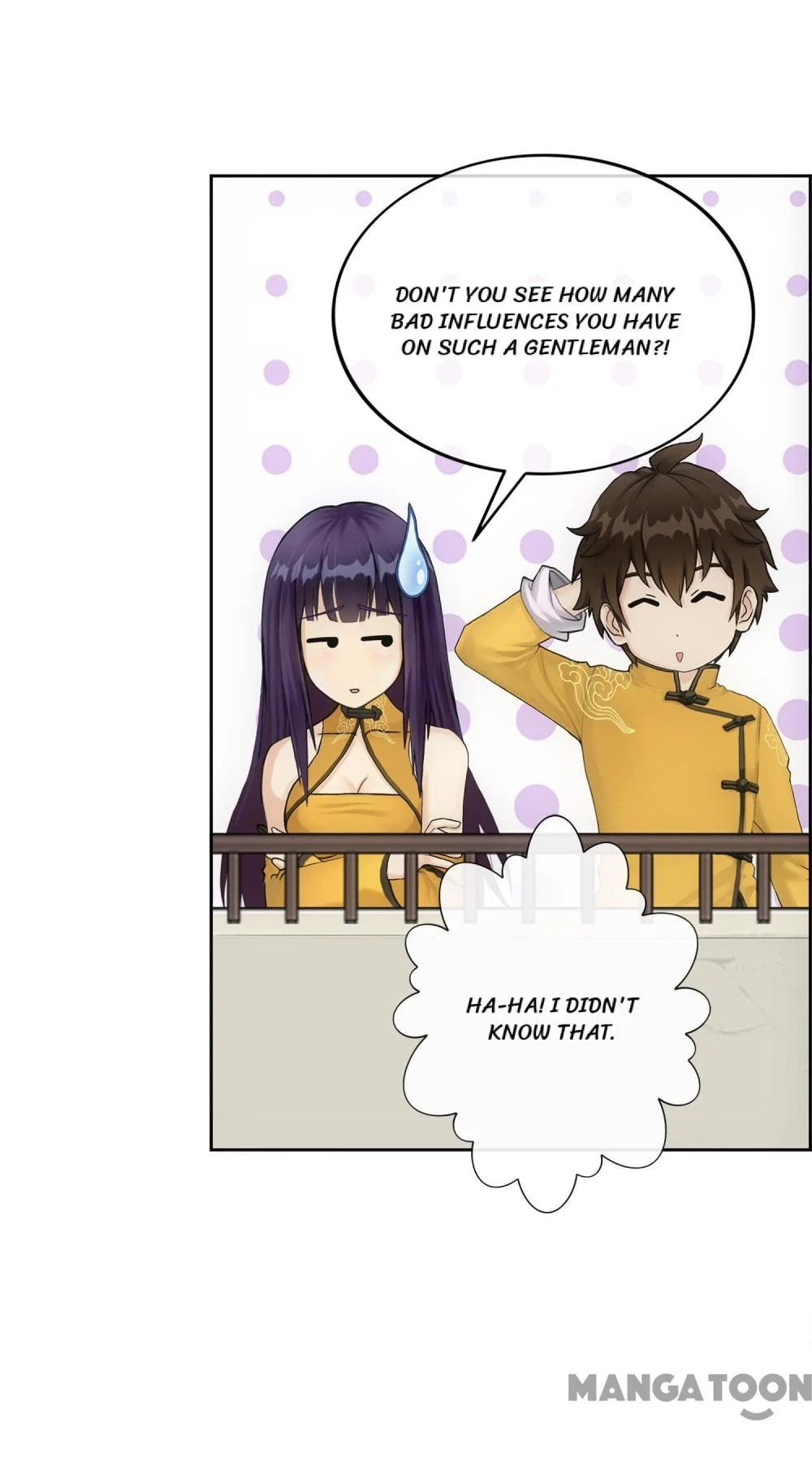 The Legend of the Demon God Chapter 105 - Page 37