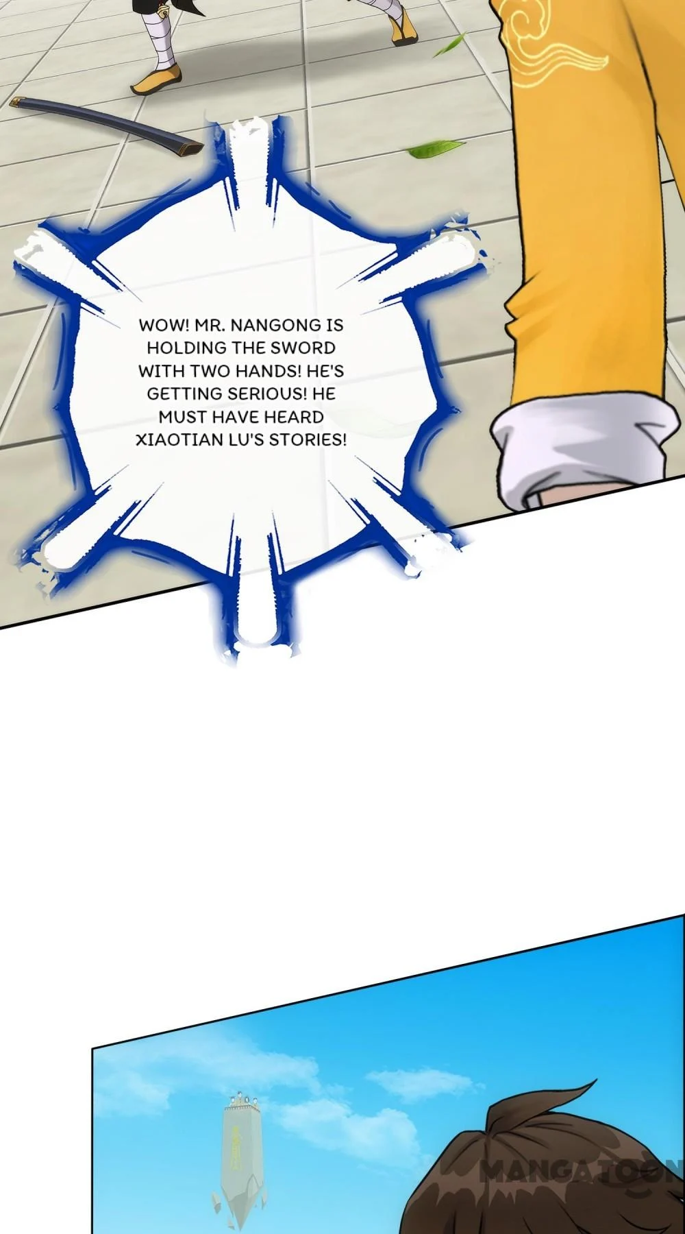The Legend of the Demon God Chapter 106 - Page 41