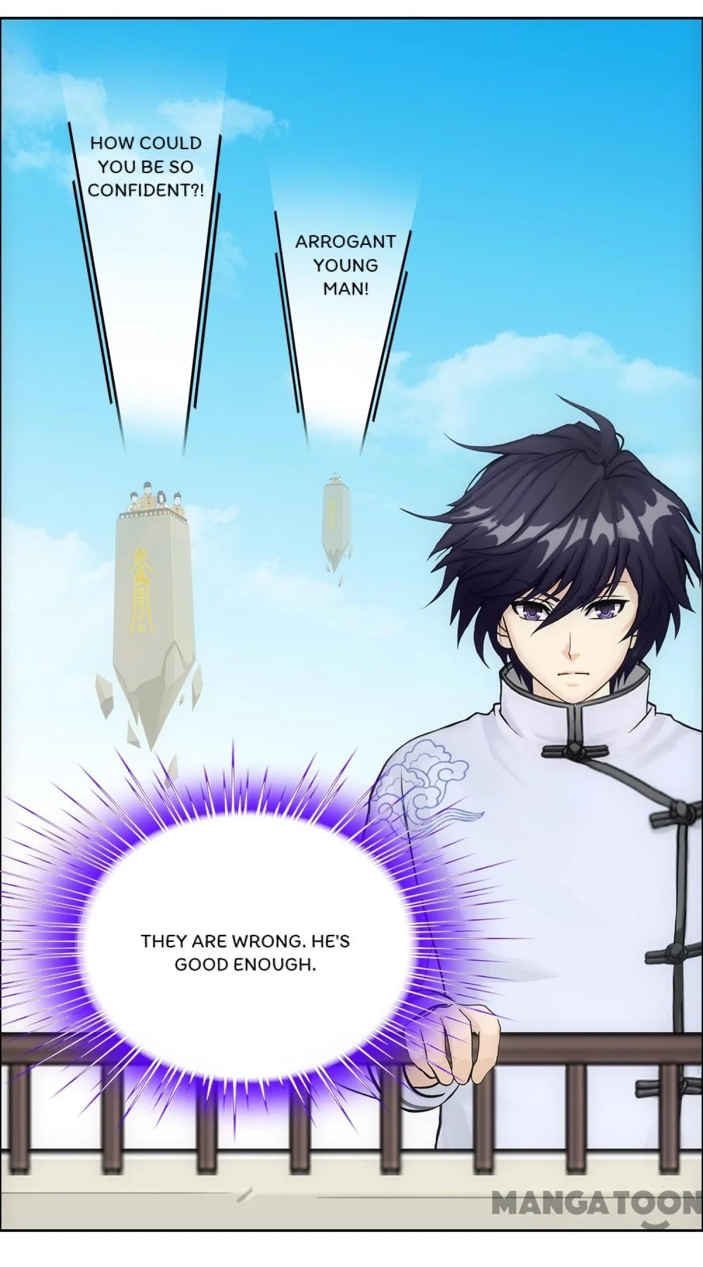 The Legend of the Demon God Chapter 106 - Page 43