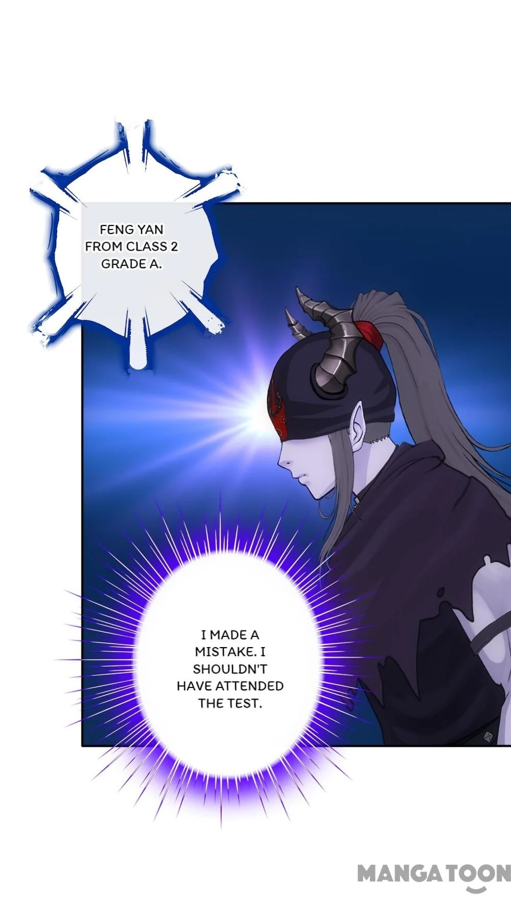 The Legend of the Demon God Chapter 107 - Page 24