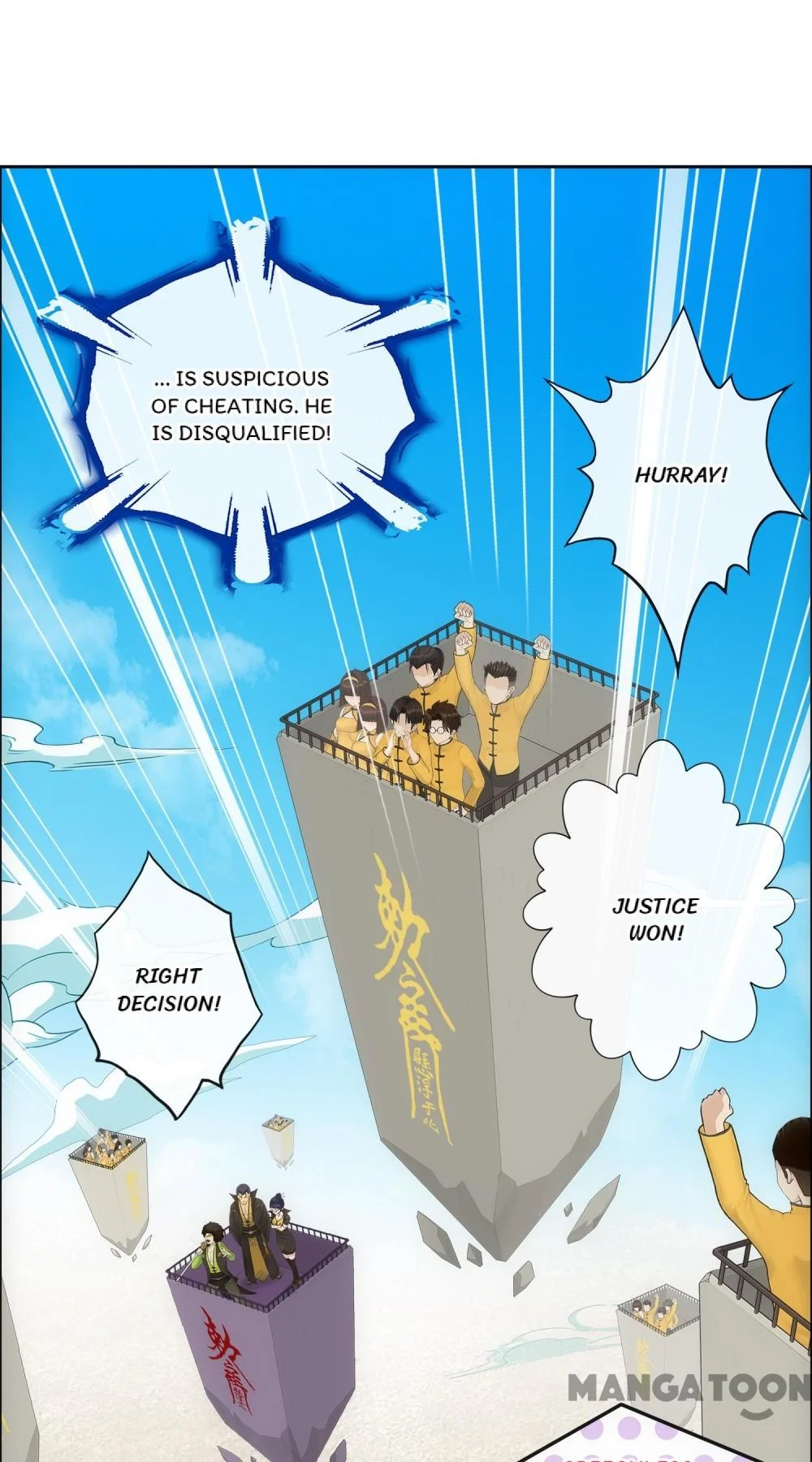 The Legend of the Demon God Chapter 107 - Page 7