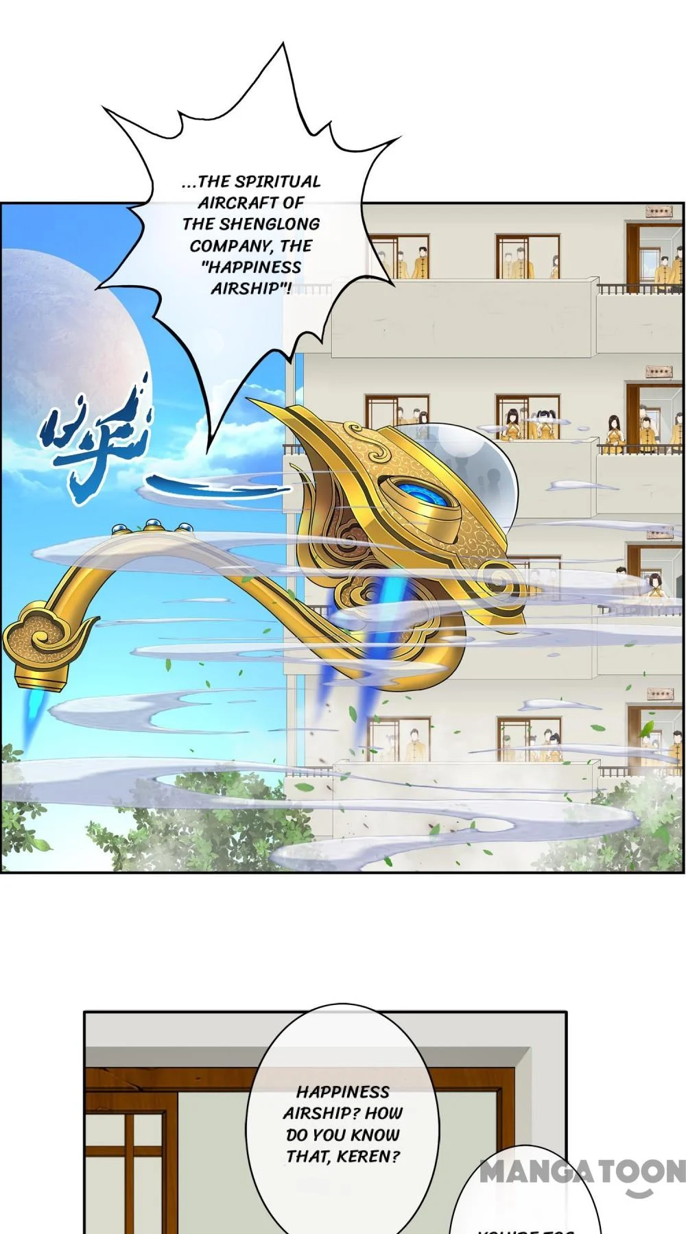 The Legend of the Demon God Chapter 11 - Page 17