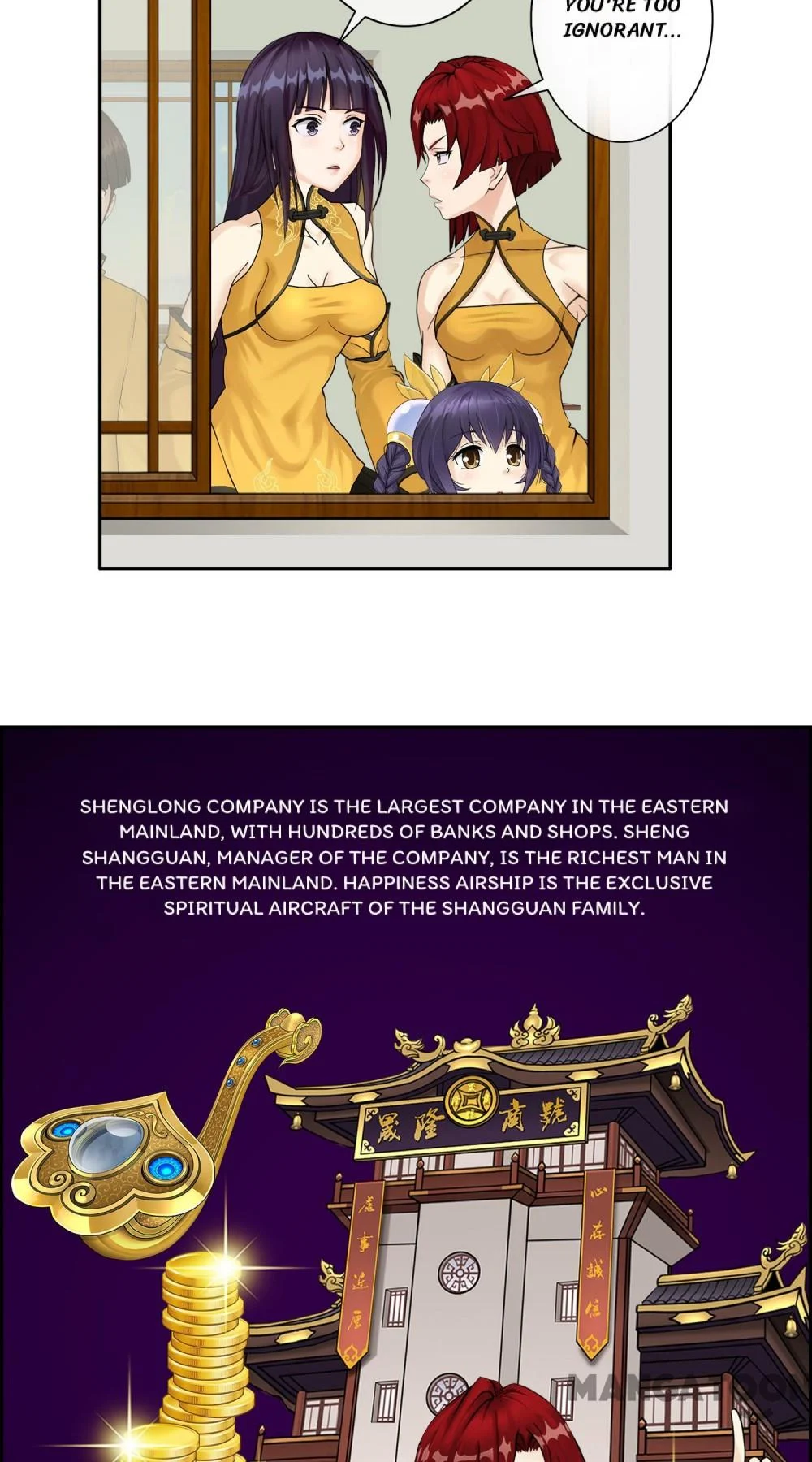 The Legend of the Demon God Chapter 11 - Page 18