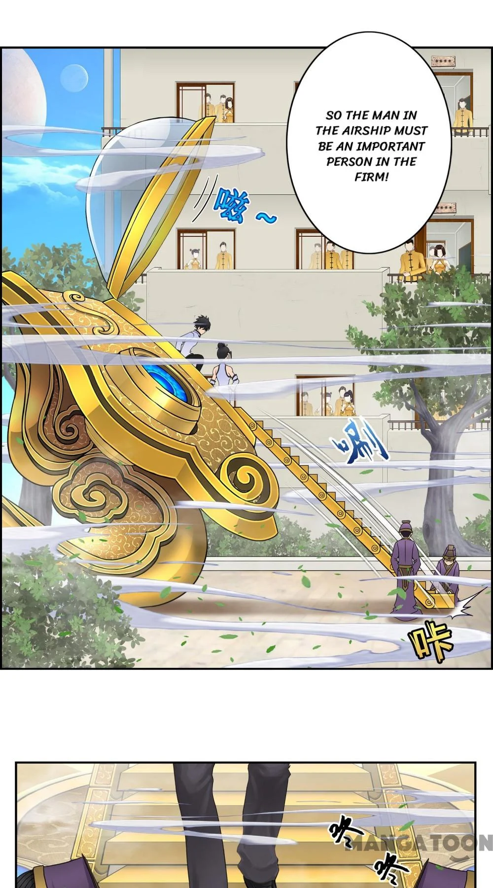 The Legend of the Demon God Chapter 11 - Page 21