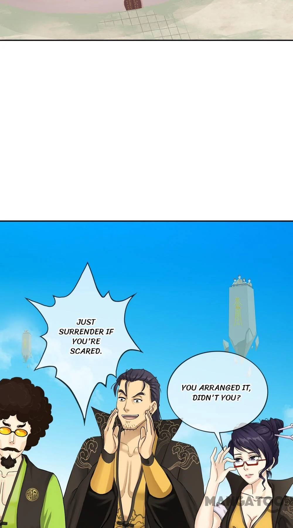 The Legend of the Demon God Chapter 110 - Page 16