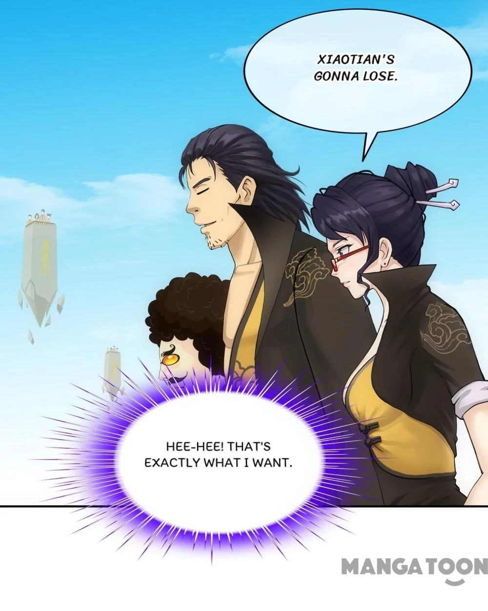 The Legend of the Demon God Chapter 112 - Page 28