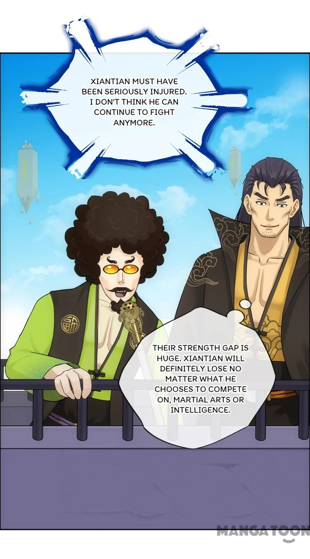 The Legend of the Demon God Chapter 113 - Page 32