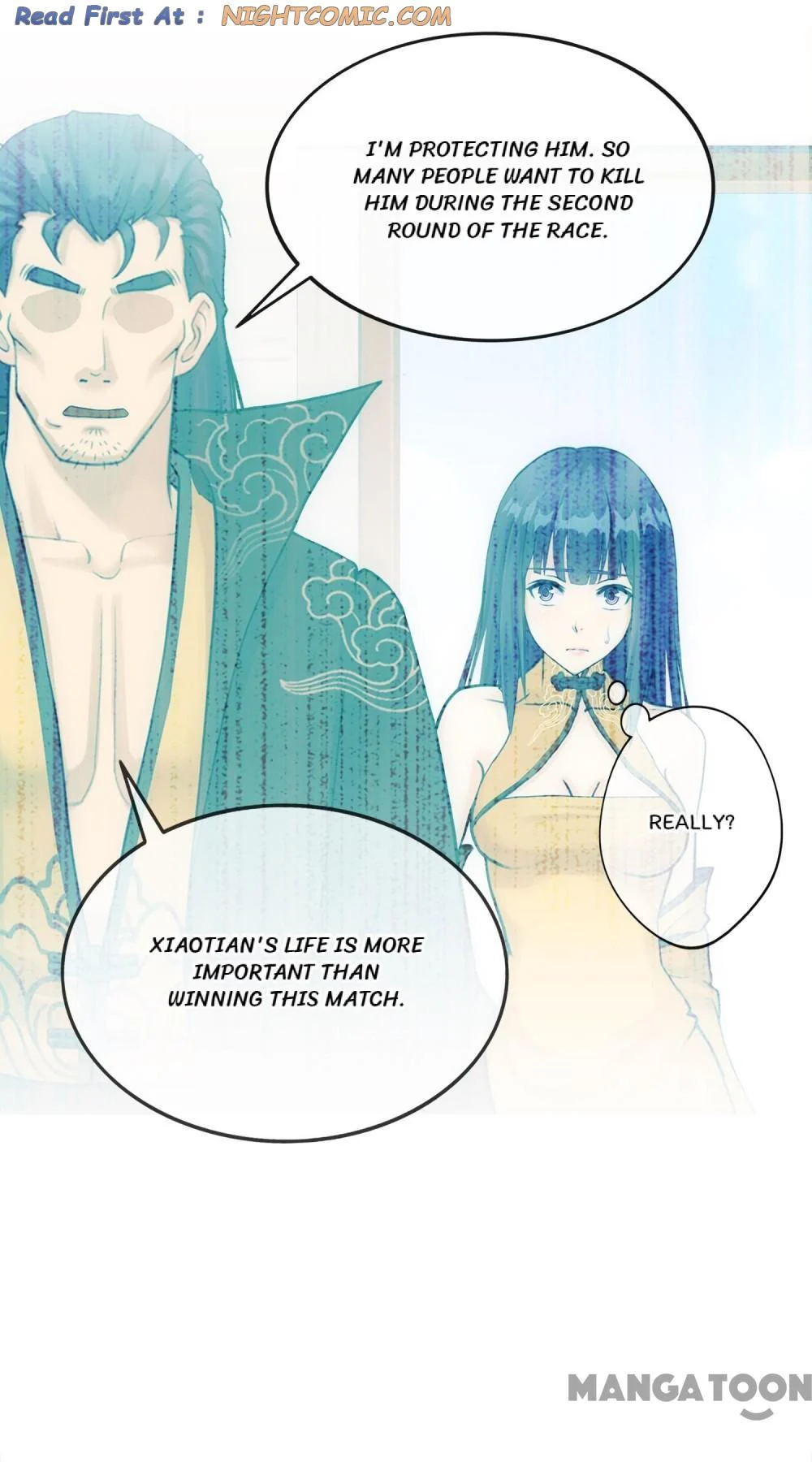The Legend of the Demon God Chapter 115 - Page 17