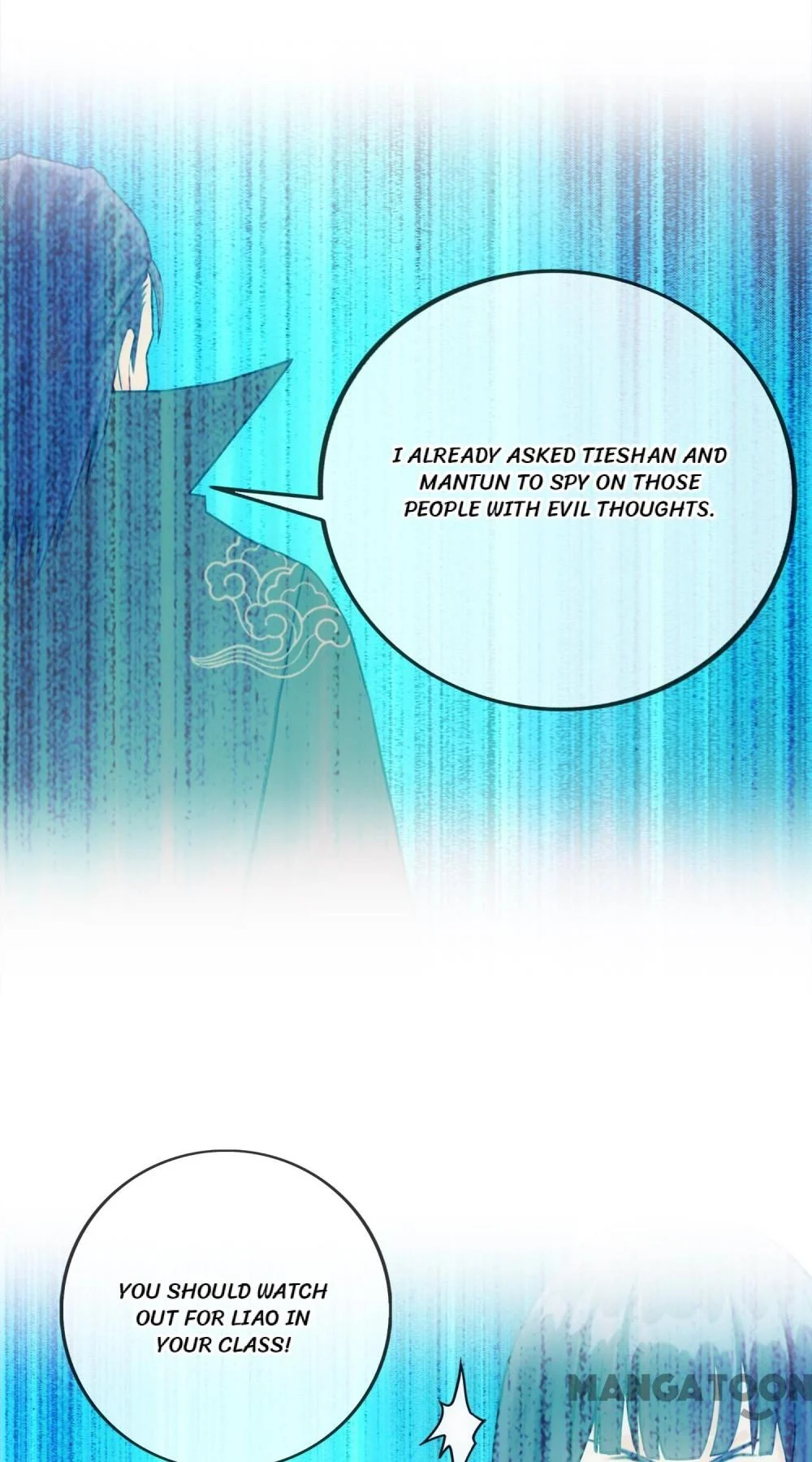 The Legend of the Demon God Chapter 115 - Page 18