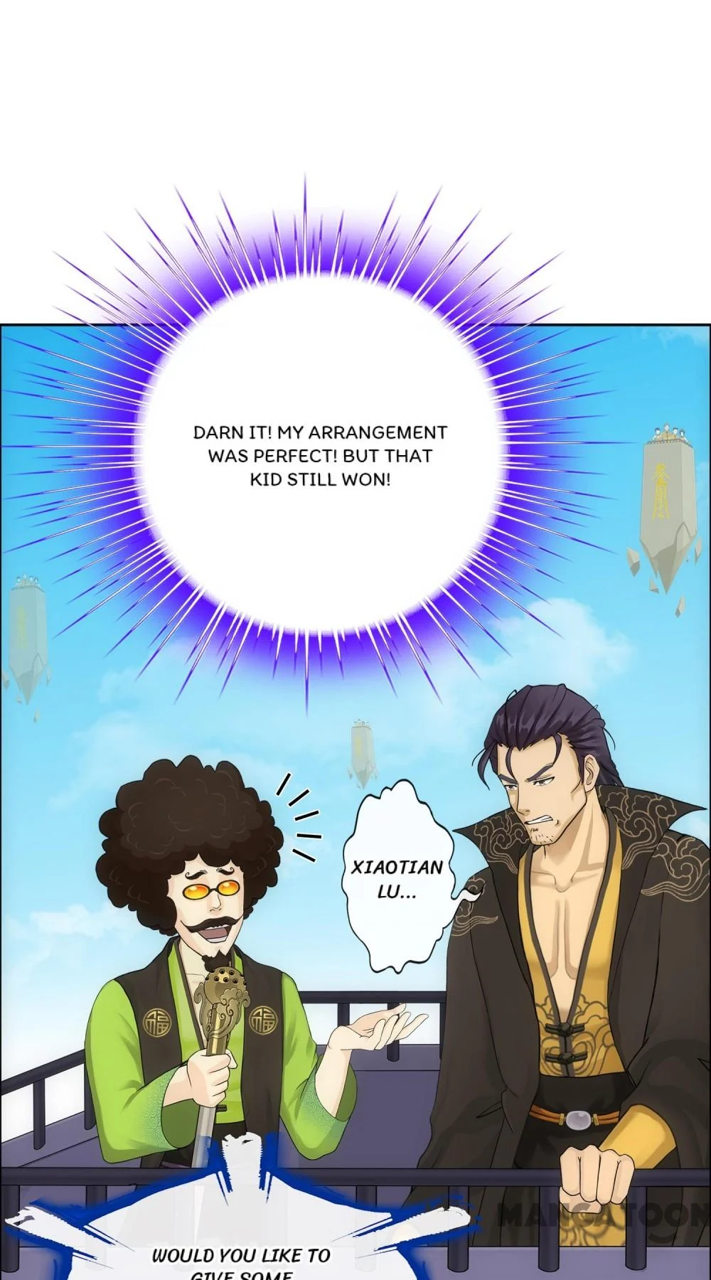 The Legend of the Demon God Chapter 115 - Page 20