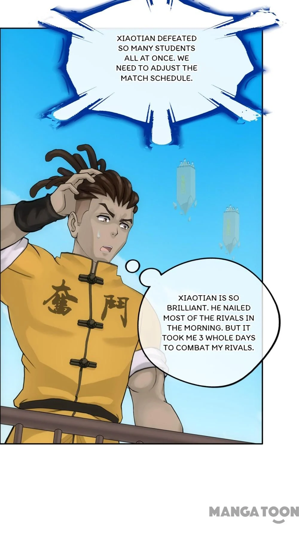 The Legend of the Demon God Chapter 115 - Page 6