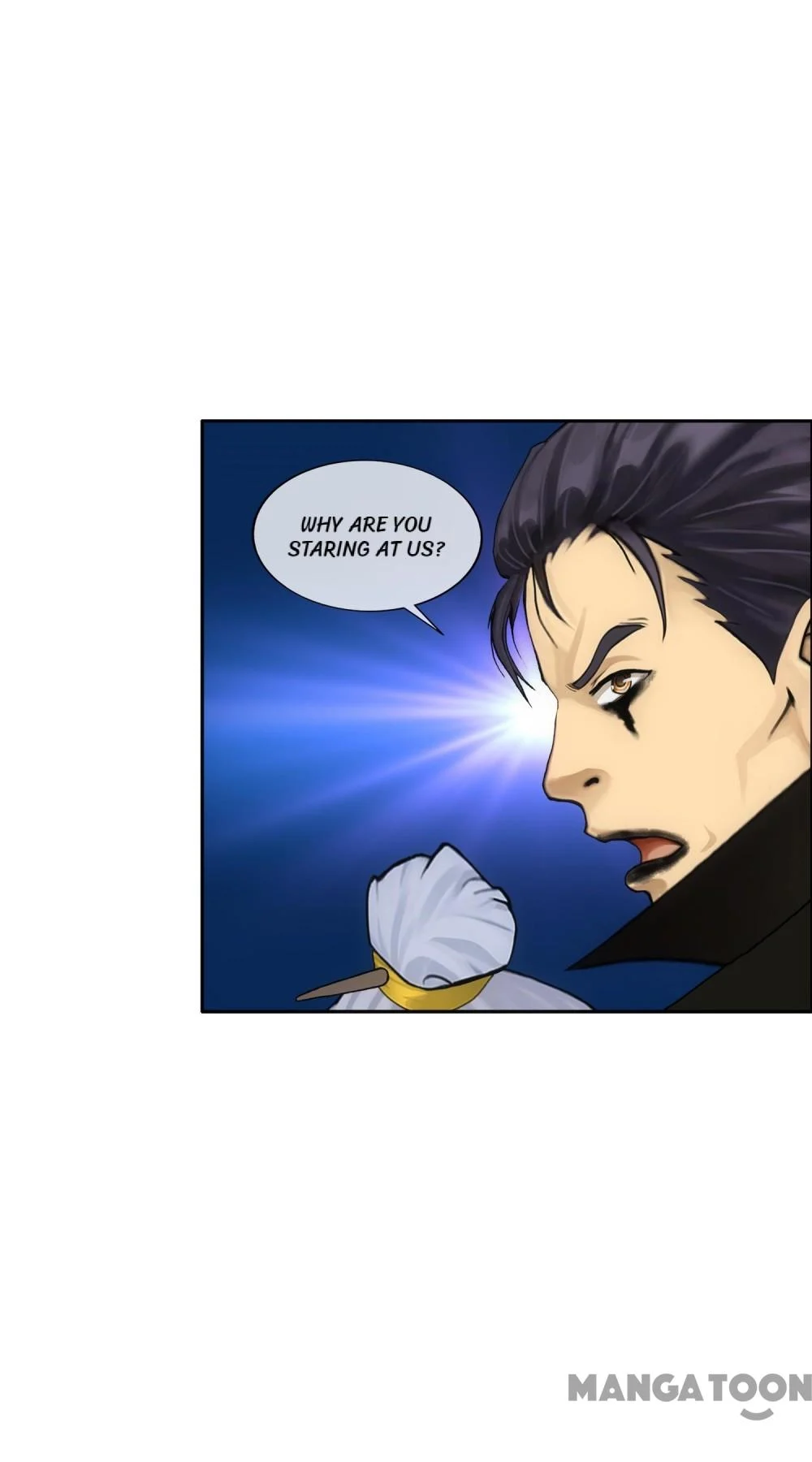 The Legend of the Demon God Chapter 116 - Page 13