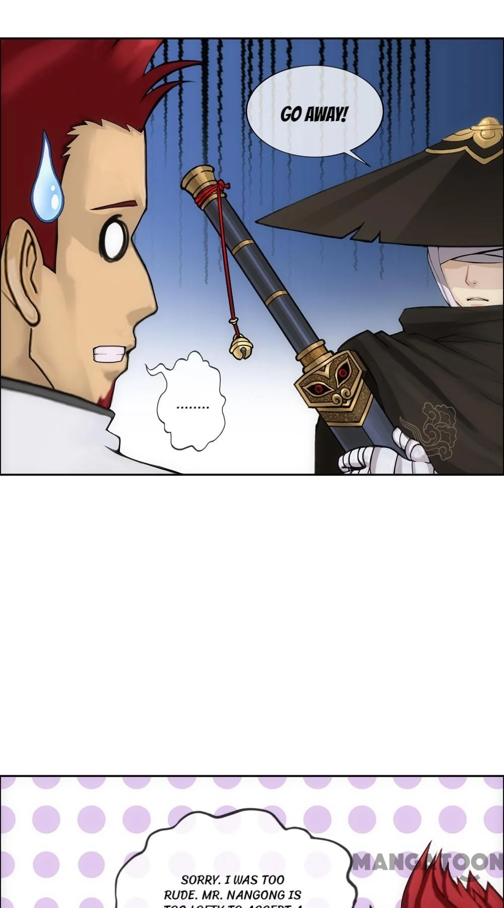 The Legend of the Demon God Chapter 116 - Page 39