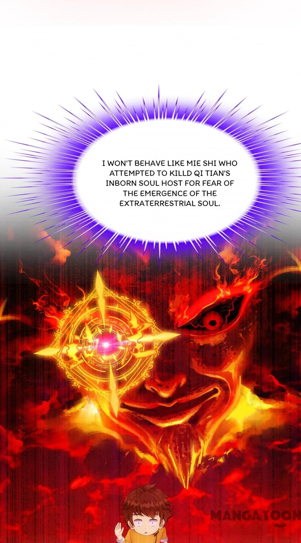The Legend of the Demon God Chapter 117 - Page 37