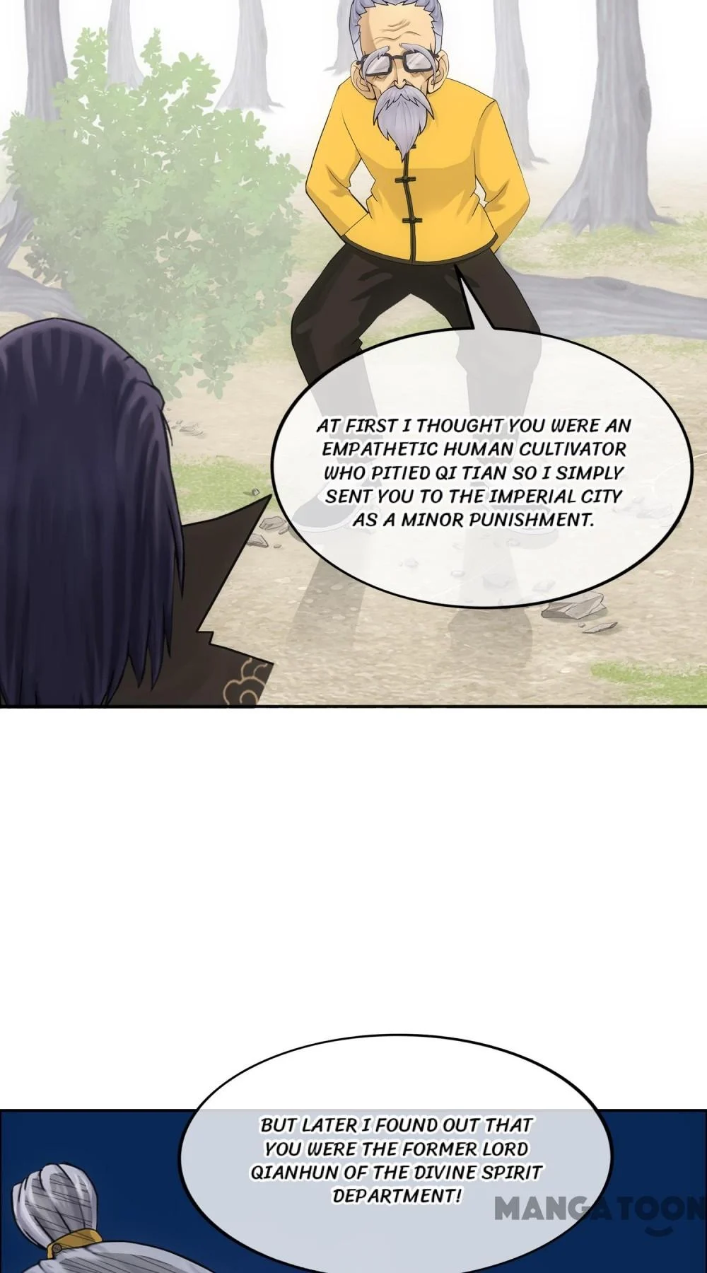 The Legend of the Demon God Chapter 117 - Page 42