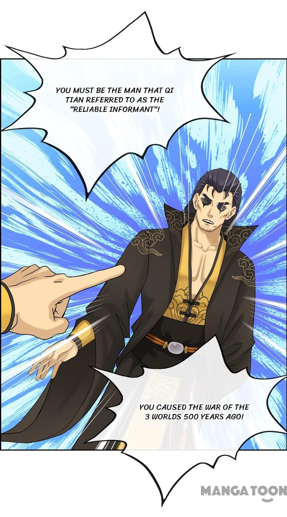 The Legend of the Demon God Chapter 117 - Page 44