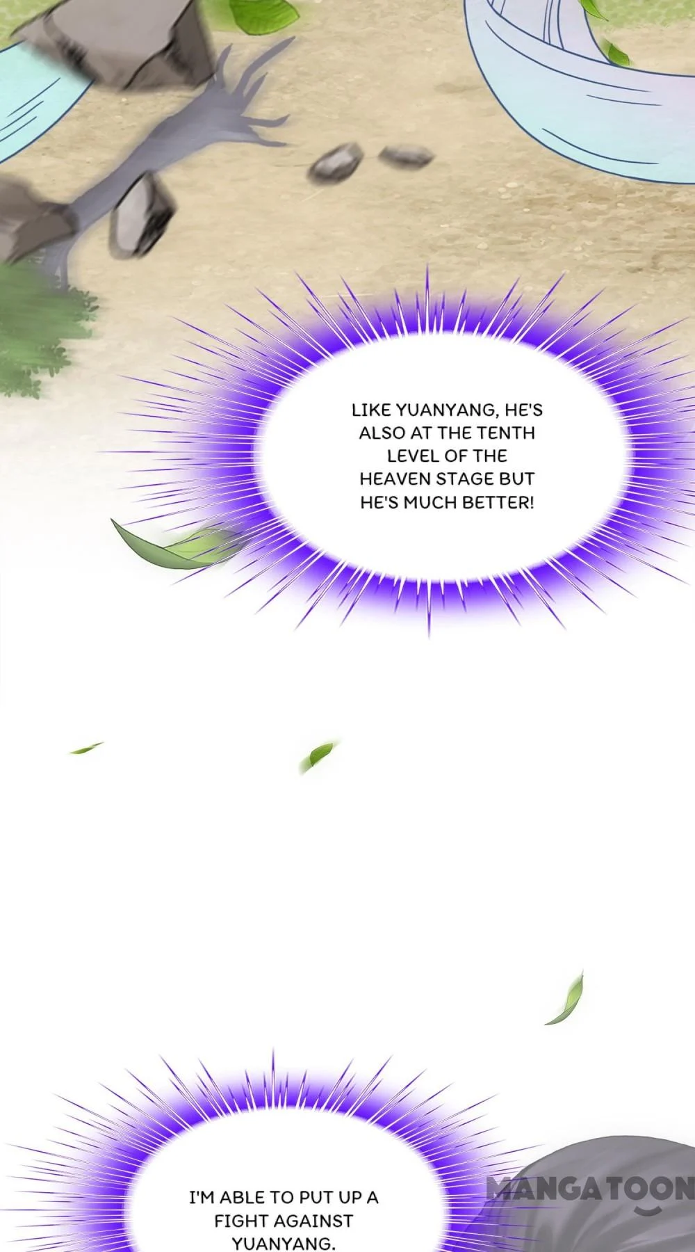 The Legend of the Demon God Chapter 117 - Page 6