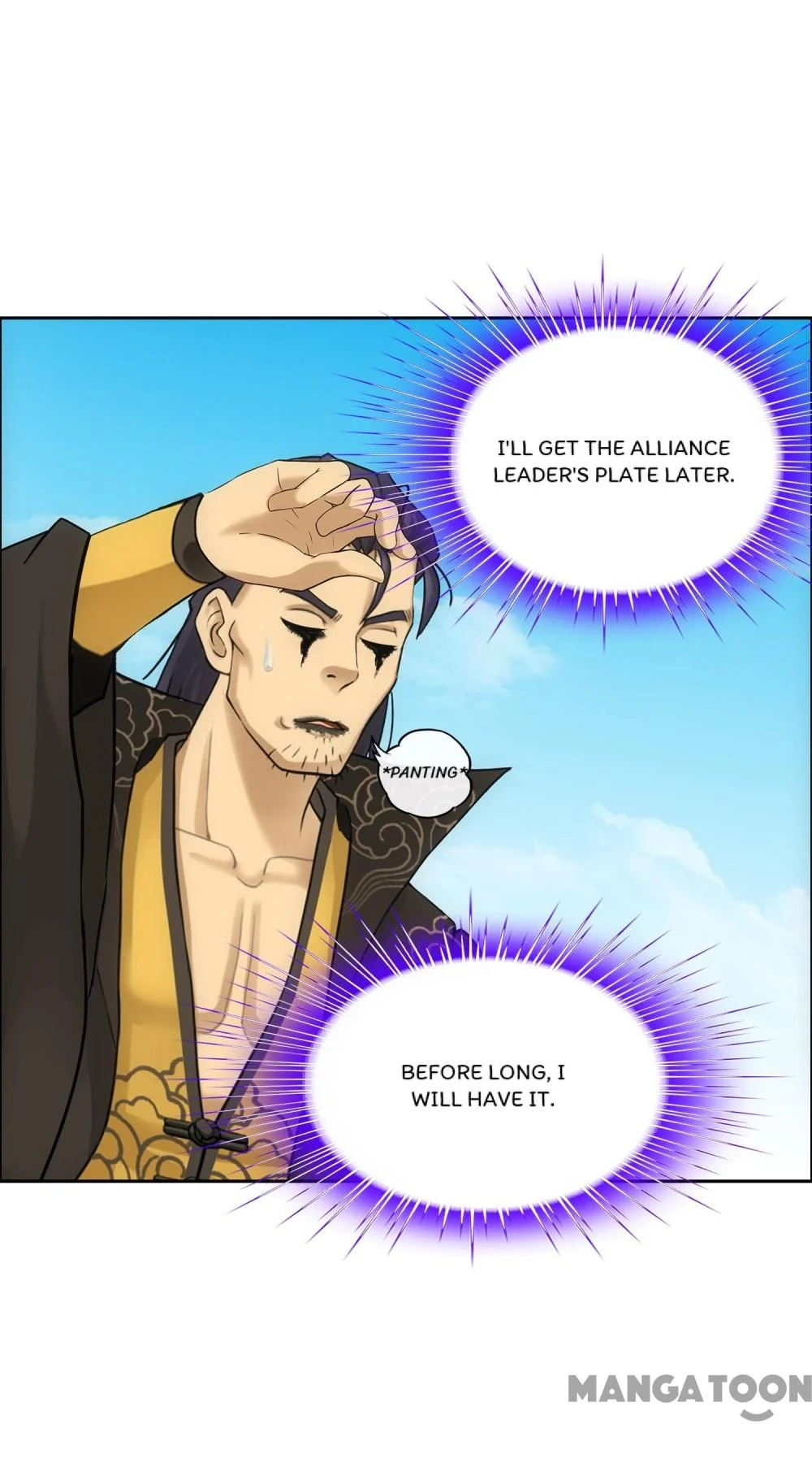 The Legend of the Demon God Chapter 118 - Page 36