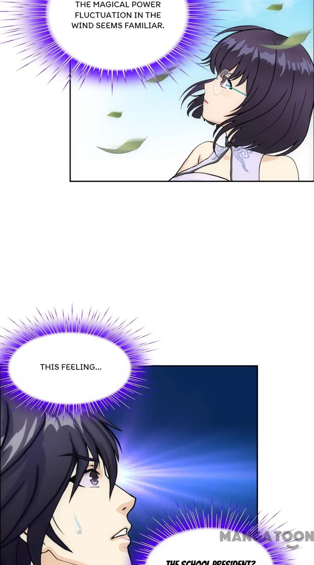 The Legend of the Demon God Chapter 118 - Page 6