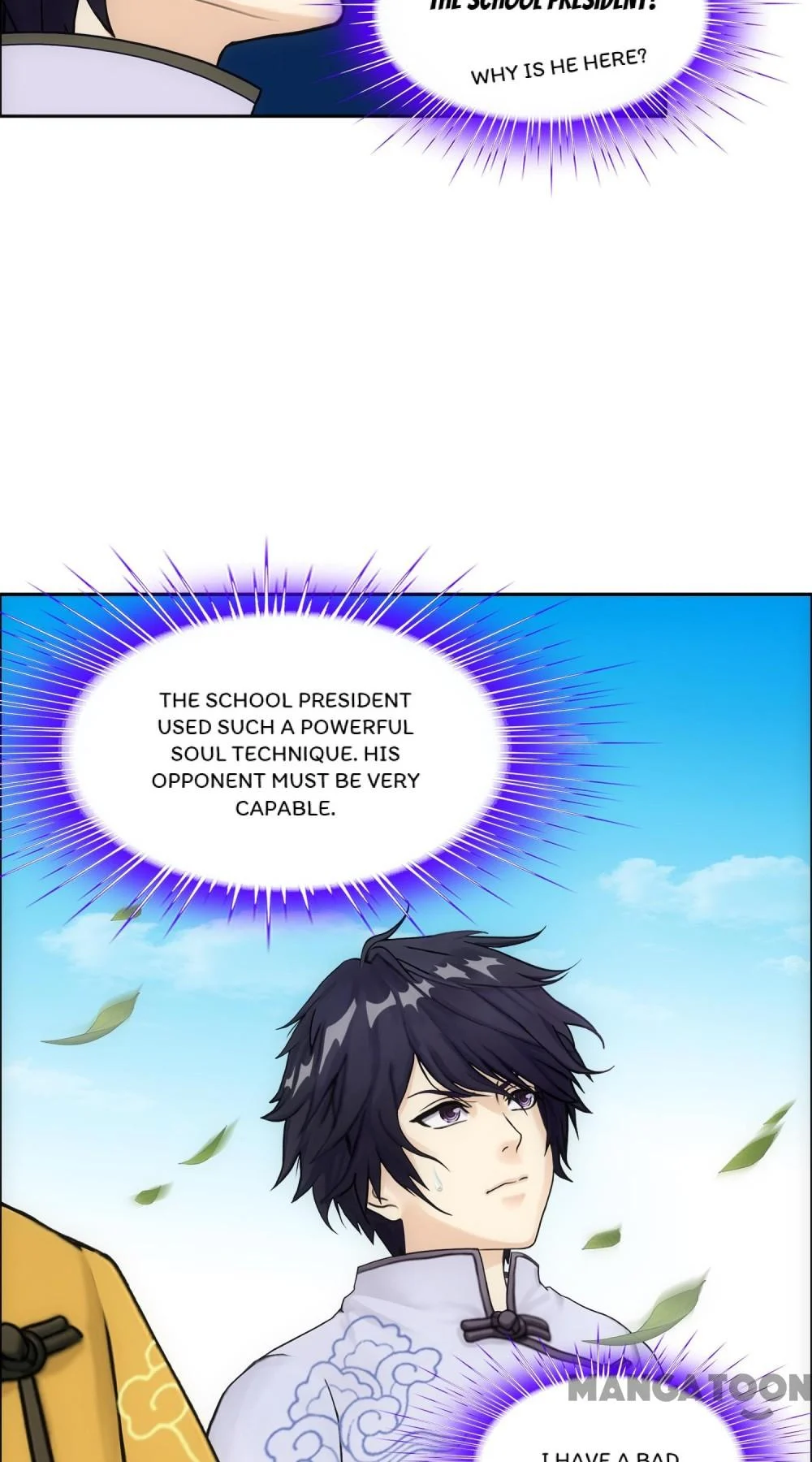 The Legend of the Demon God Chapter 118 - Page 7