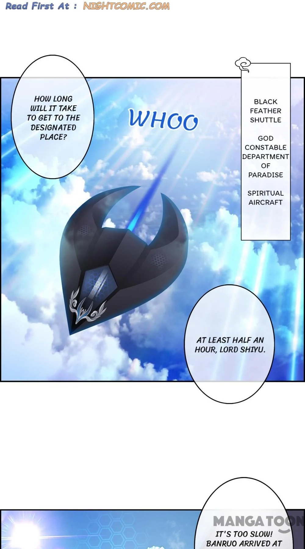 The Legend of the Demon God Chapter 12 - Page 1