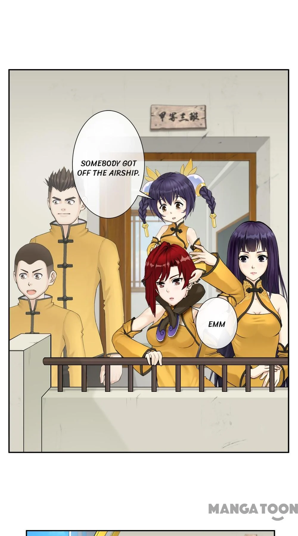 The Legend of the Demon God Chapter 12 - Page 13
