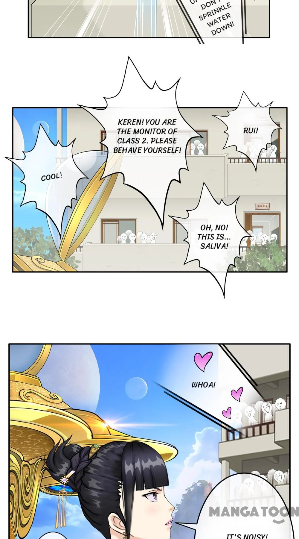The Legend of the Demon God Chapter 12 - Page 19