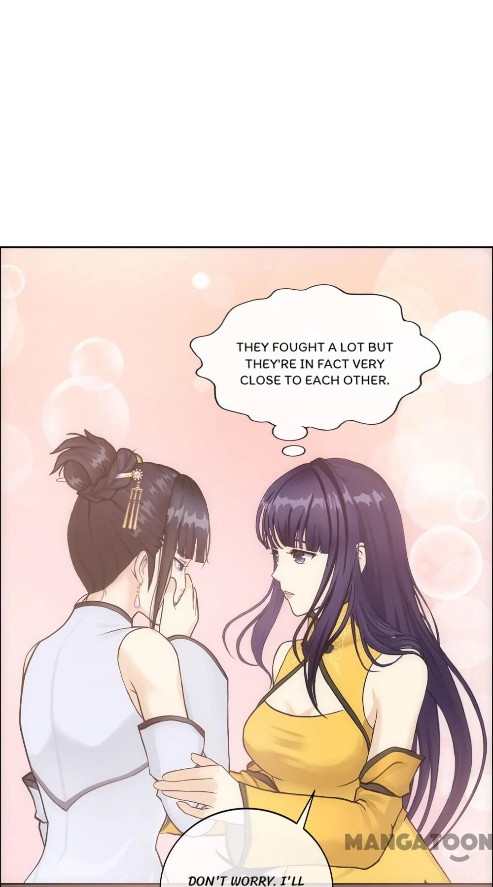 The Legend of the Demon God Chapter 122 - Page 3