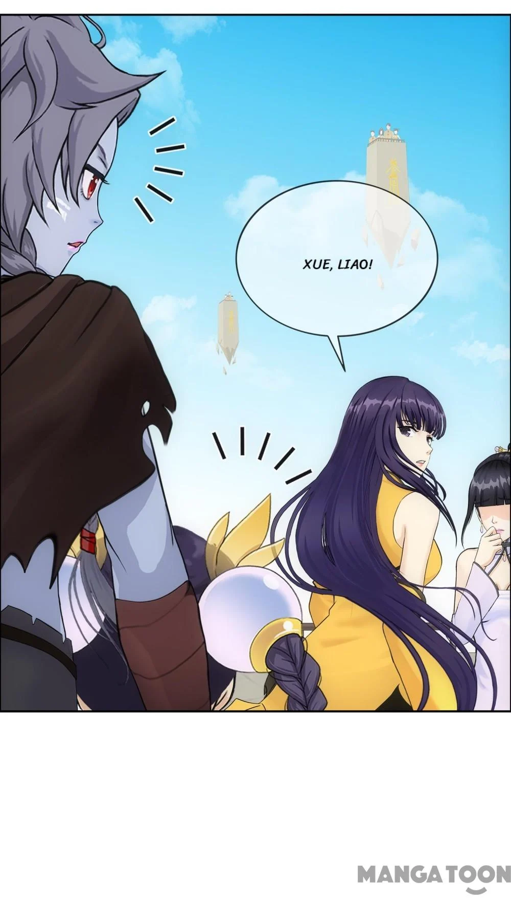 The Legend of the Demon God Chapter 122 - Page 5