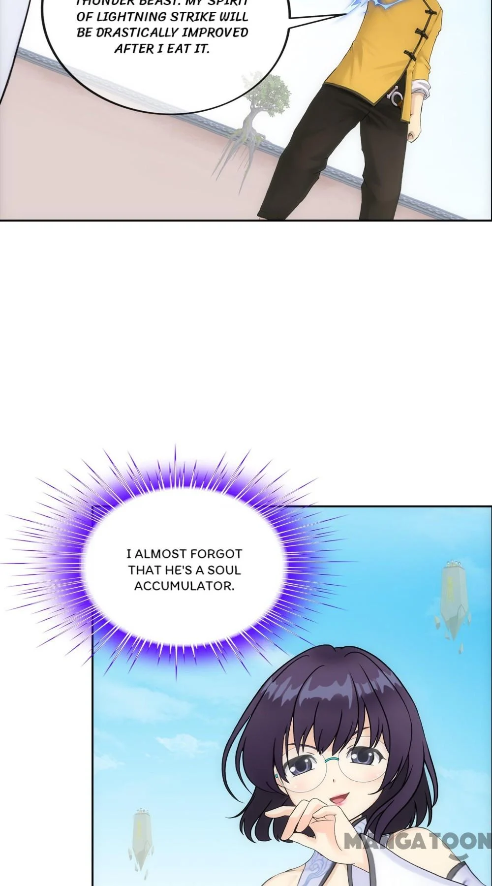 The Legend of the Demon God Chapter 124 - Page 25