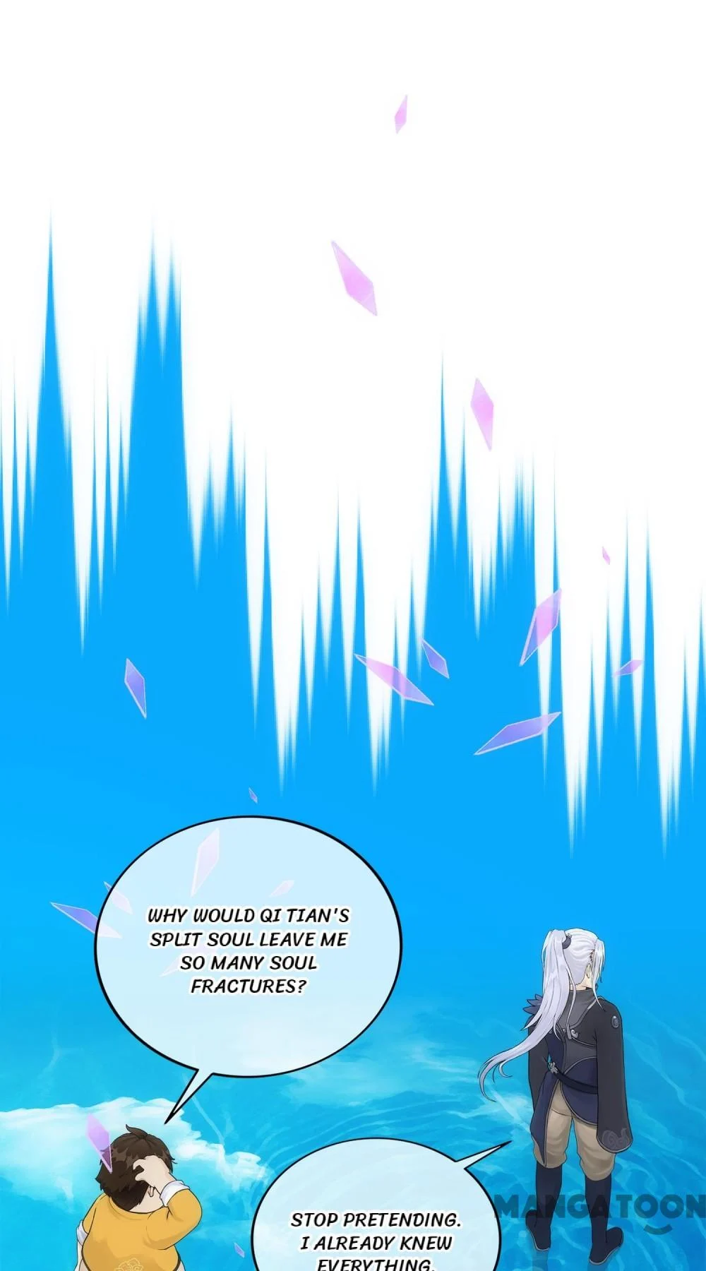 The Legend of the Demon God Chapter 126 - Page 13