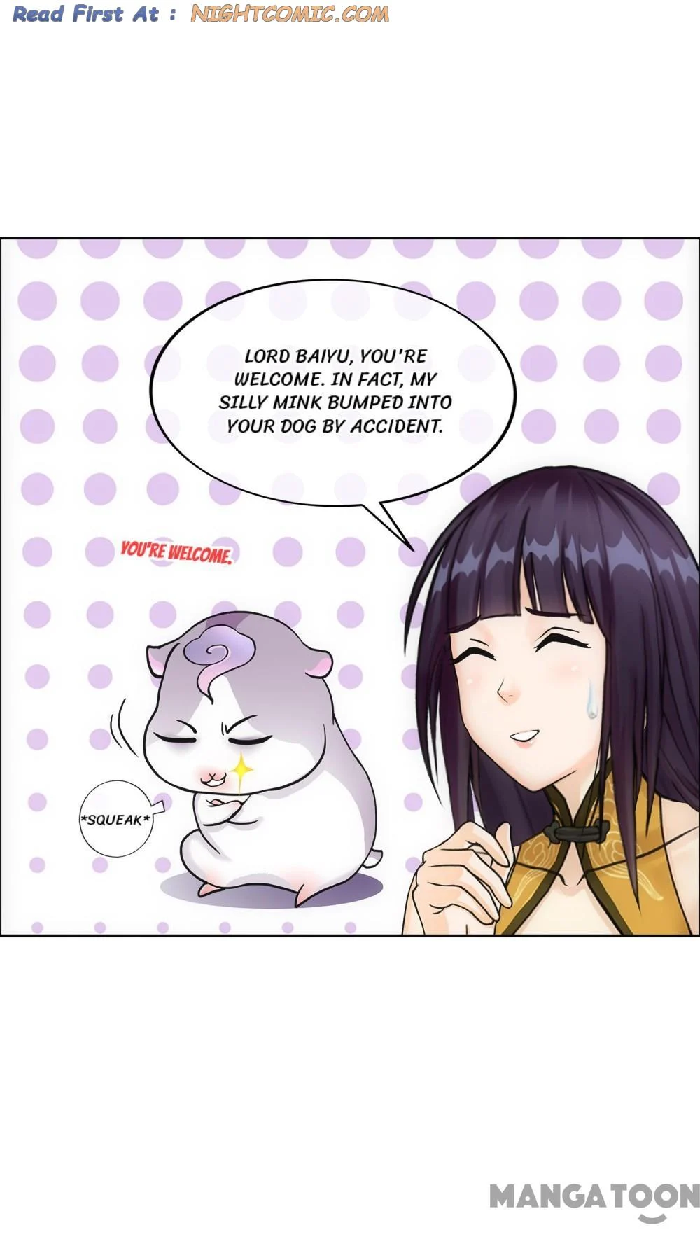 The Legend of the Demon God Chapter 127 - Page 7