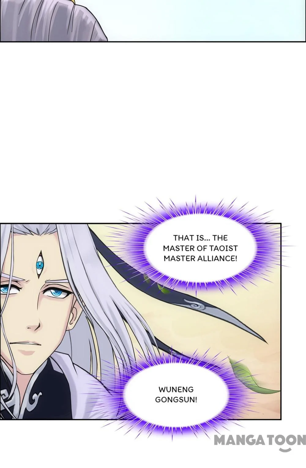 The Legend of the Demon God Chapter 128 - Page 26
