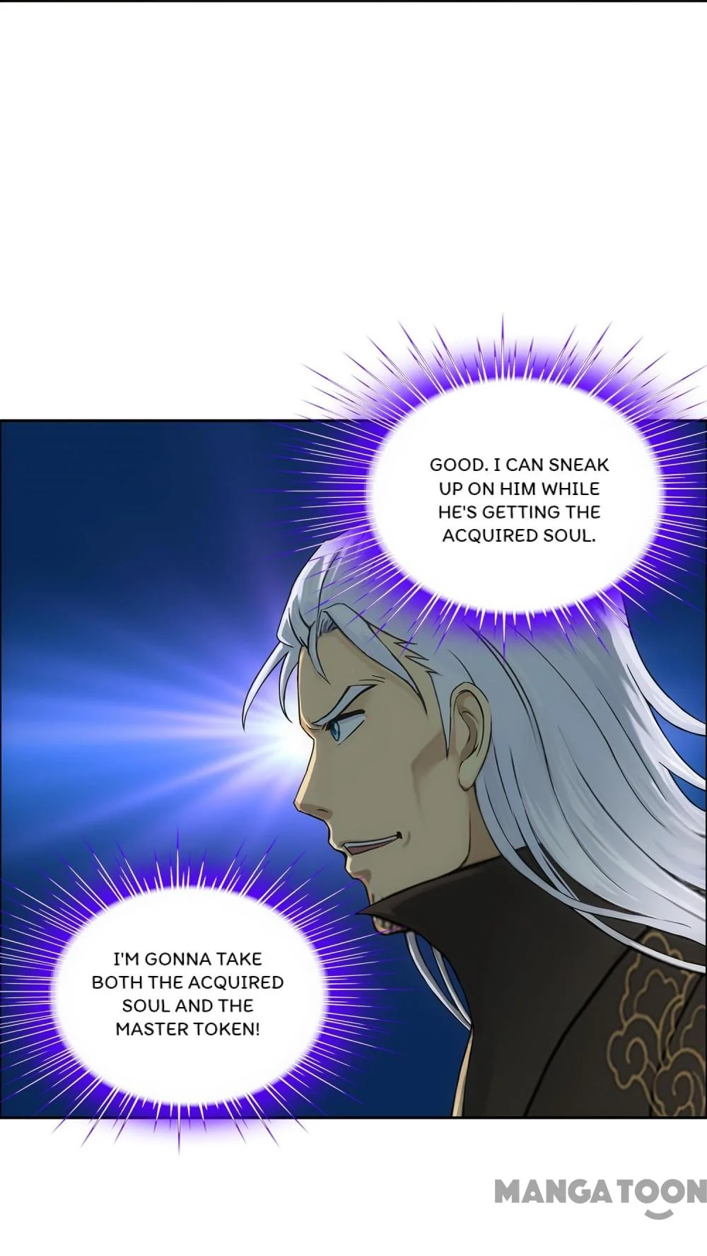 The Legend of the Demon God Chapter 129 - Page 7