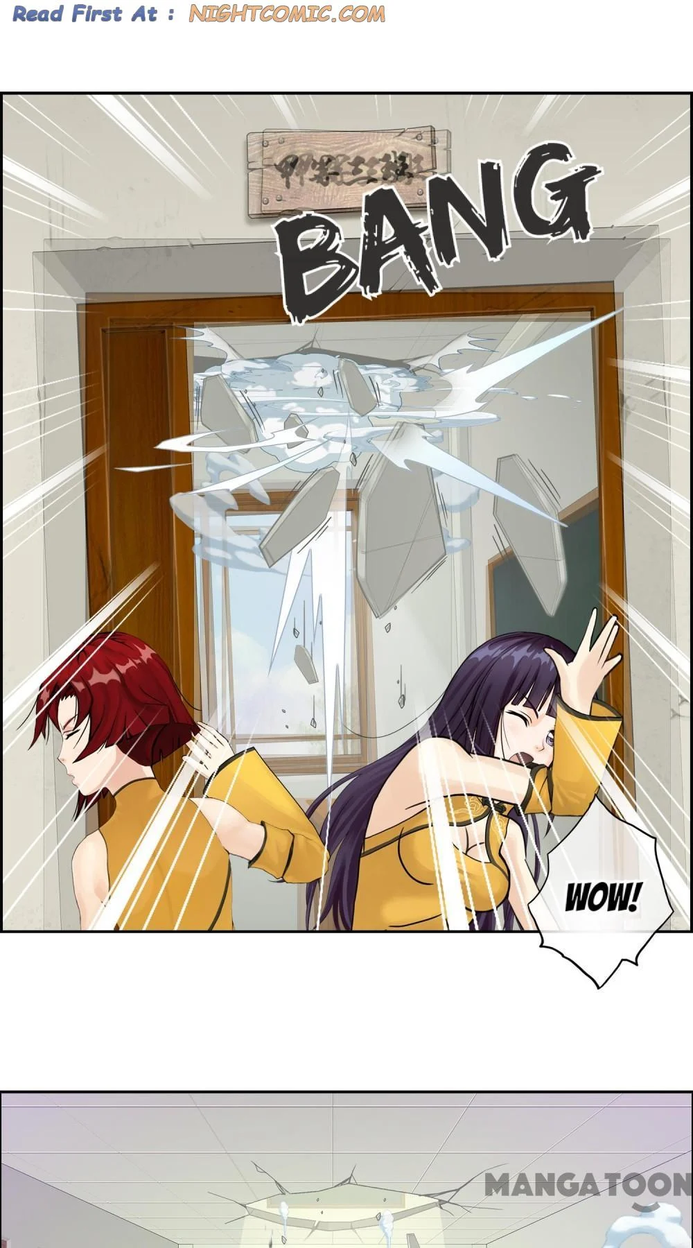 The Legend of the Demon God Chapter 13 - Page 1