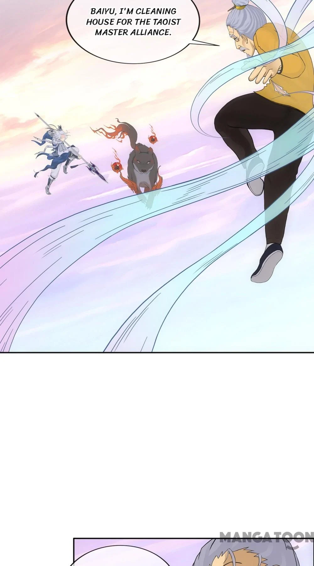 The Legend of the Demon God Chapter 130 - Page 14