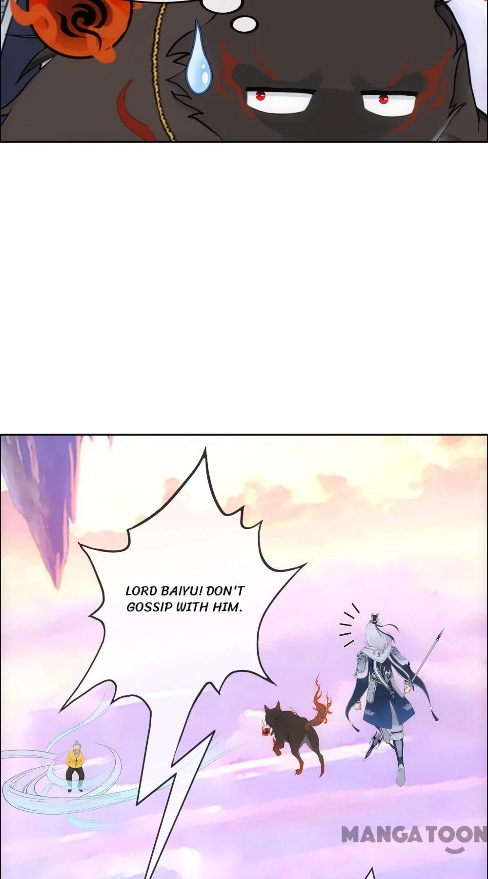 The Legend of the Demon God Chapter 130 - Page 17